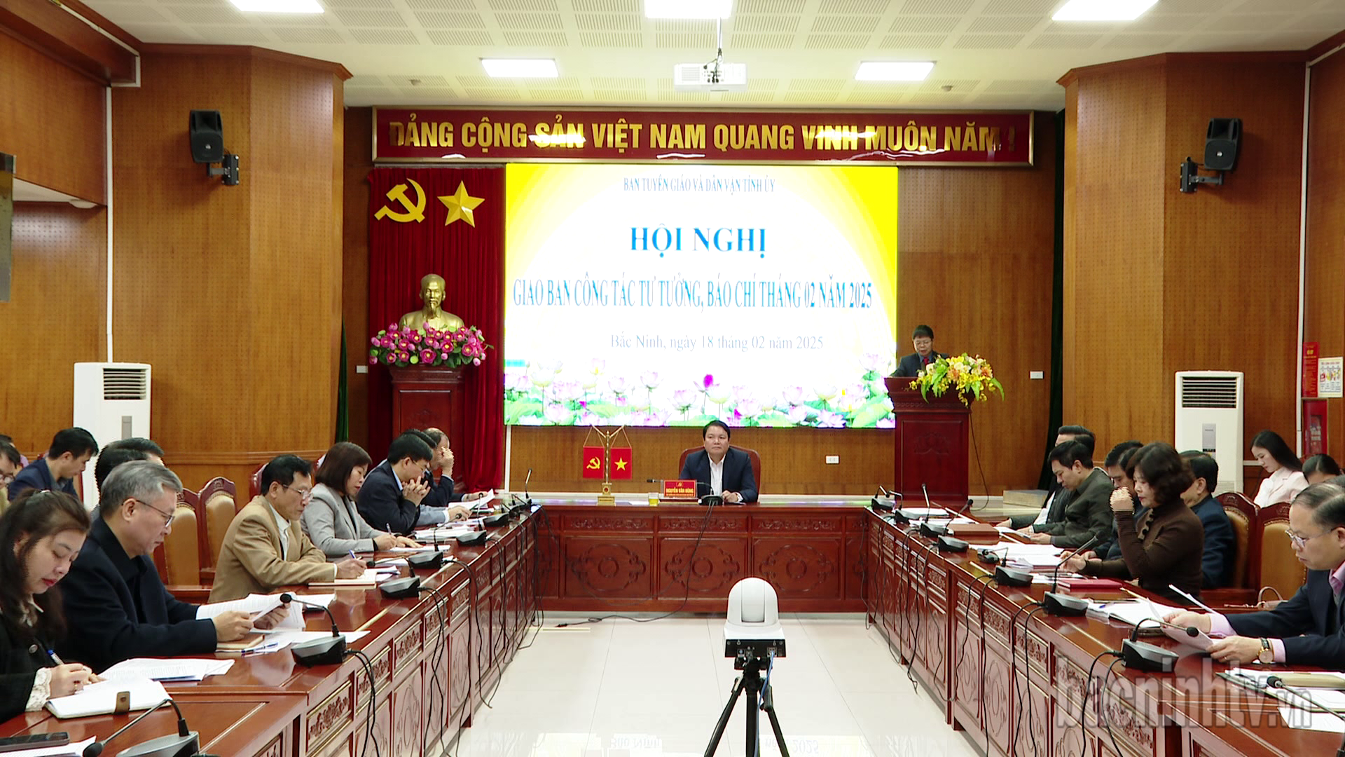 Hội nghị giao ban công tác tư tưởng, báo chí tháng 02/2025
