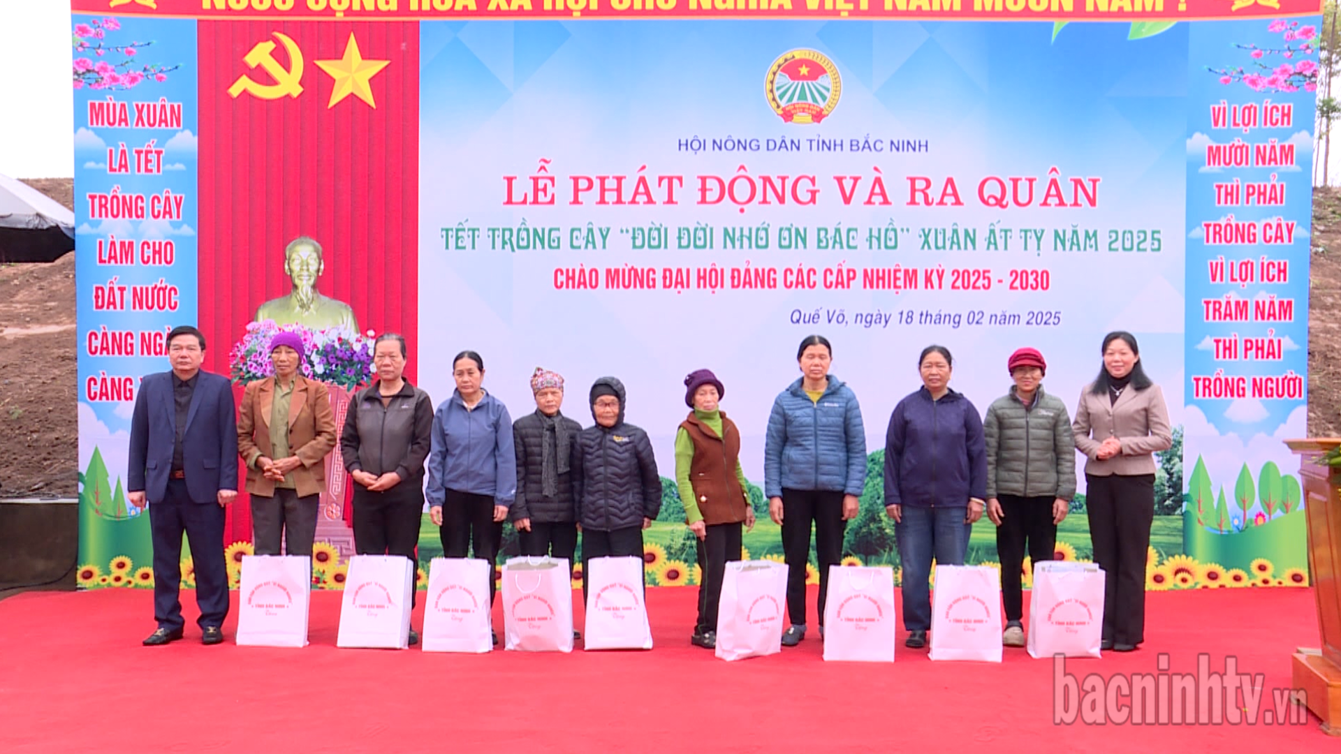 Hội Nông dân tỉnh phát động Tết trồng cây Xuân Ất Tỵ 2025