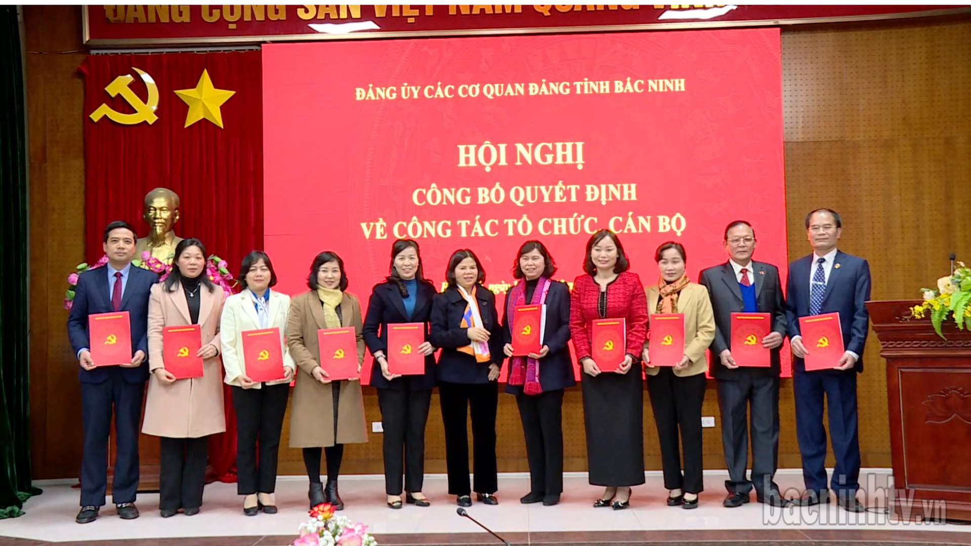 Hội nghị Ban Chấp hành Đảng bộ các cơ quan Đảng tỉnh lần thứ I, công bố các Quyết định công tác cán bộ của Đảng bộ các cơ quan Đảng tỉnh