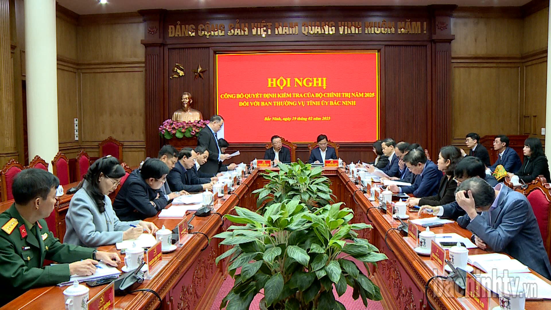 Công bố Quyết định kiểm tra của Bộ Chính trị năm 2025 đối với  Ban Thường vụ Tỉnh ủy Bắc Ninh