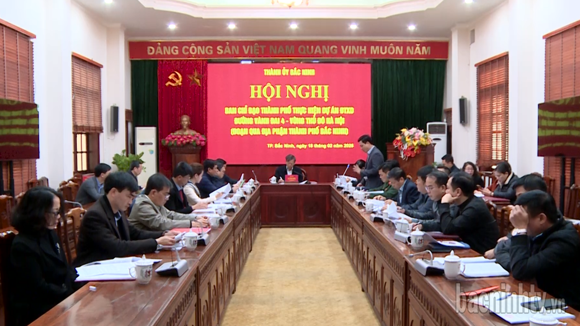 Họp BCĐ thành phố Bắc Ninh thực hiện Dự án đầu tư xây dựng đường Vành đai 4