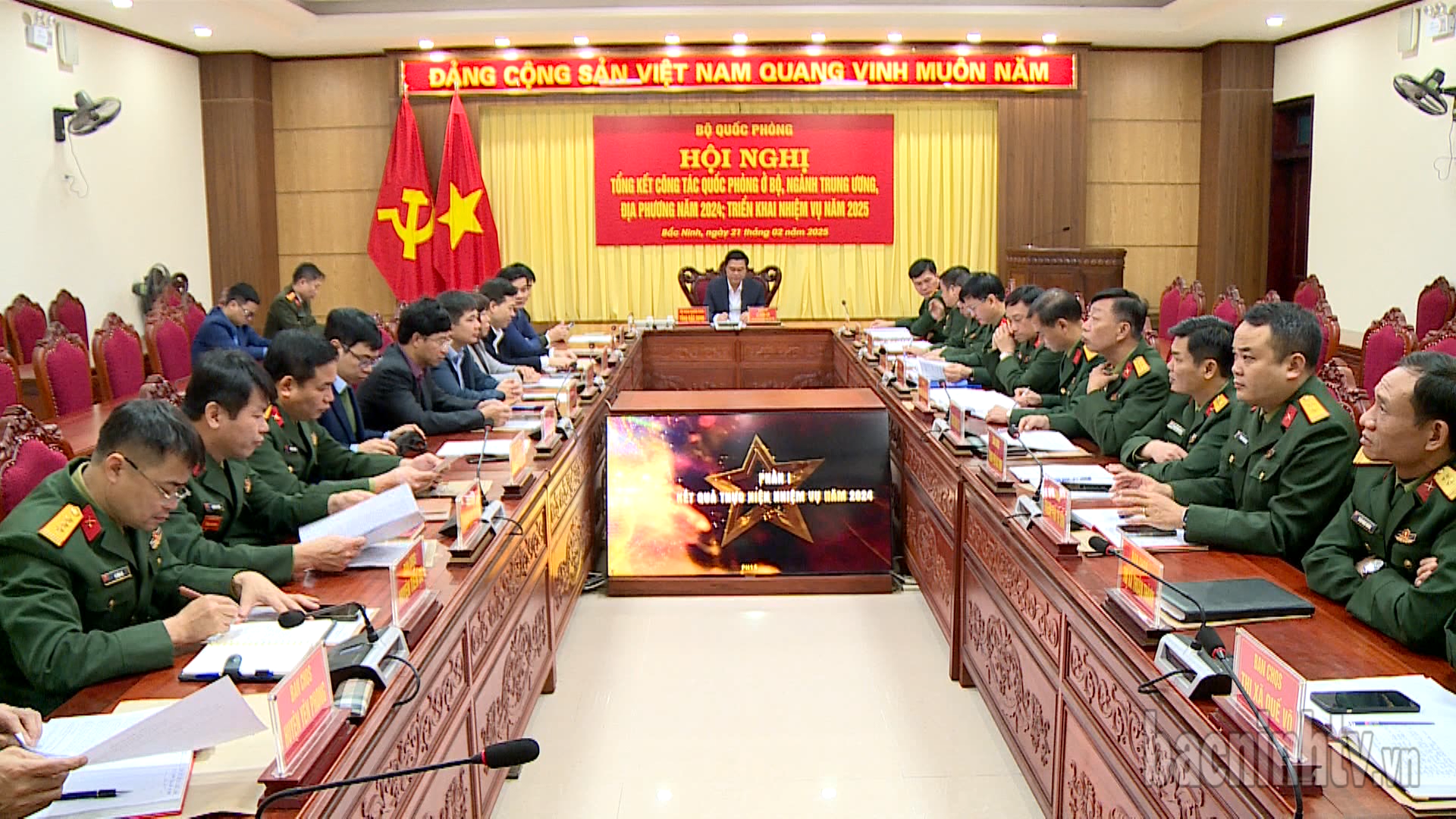 Triển khai nhiệm vụ công tác quốc phòng ở Bộ, ngành Trung ương, địa phương năm 2025