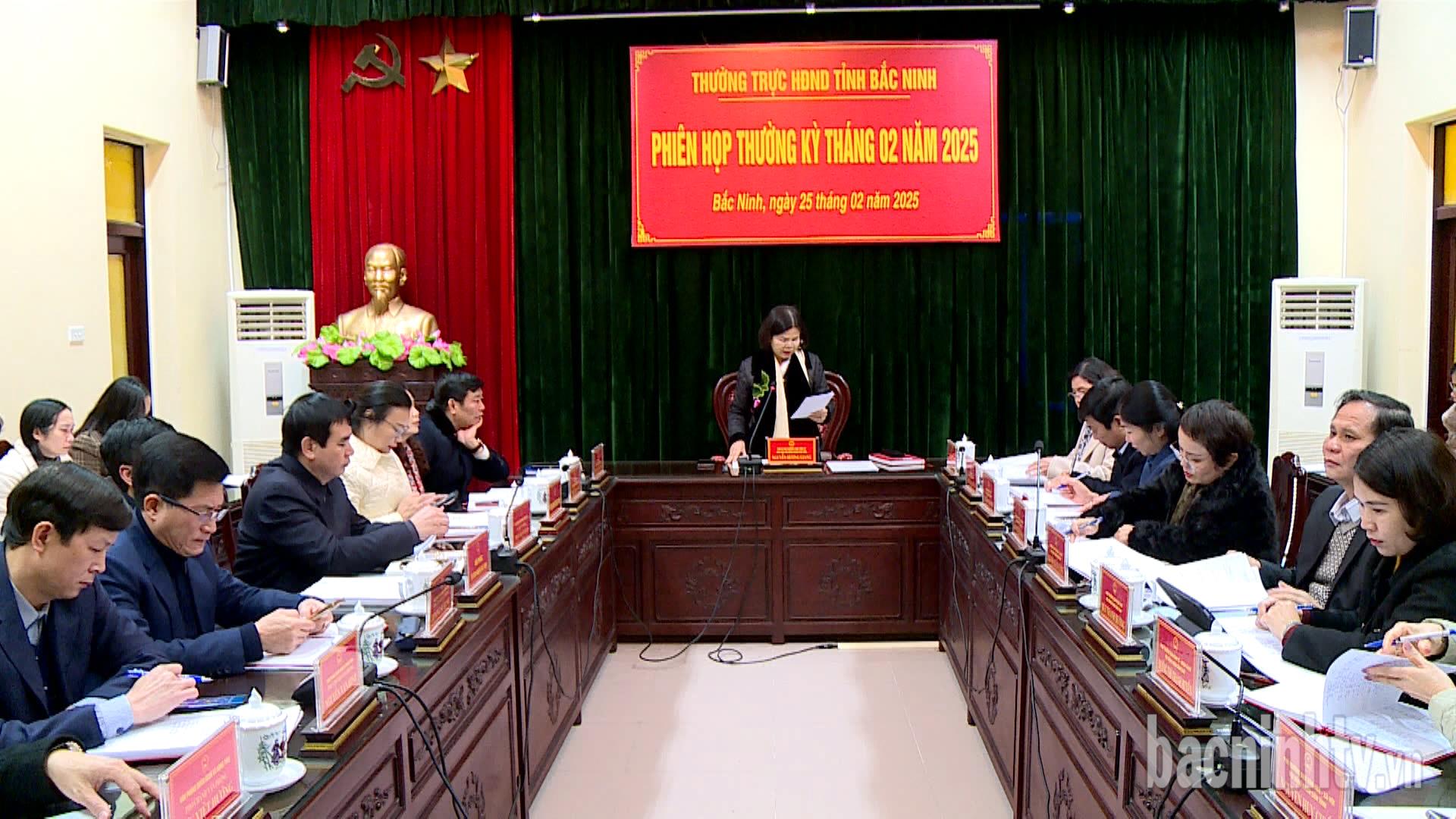 Thường trực HĐND tỉnh họp phiên thường kỳ tháng 2/2025