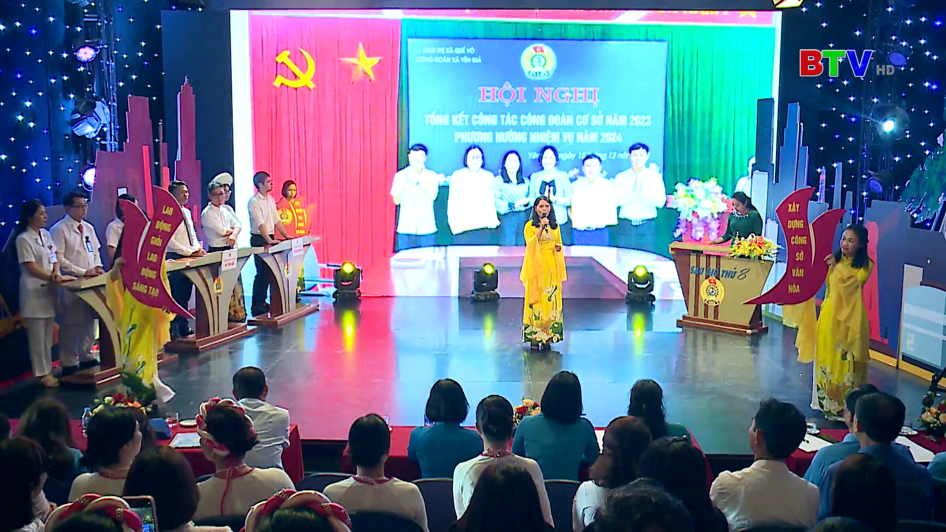 Sau giờ thứ 8 vòng loại mùa thứ 6: Những điểm mới của Luật Thi đua khen thưởng năm 2022