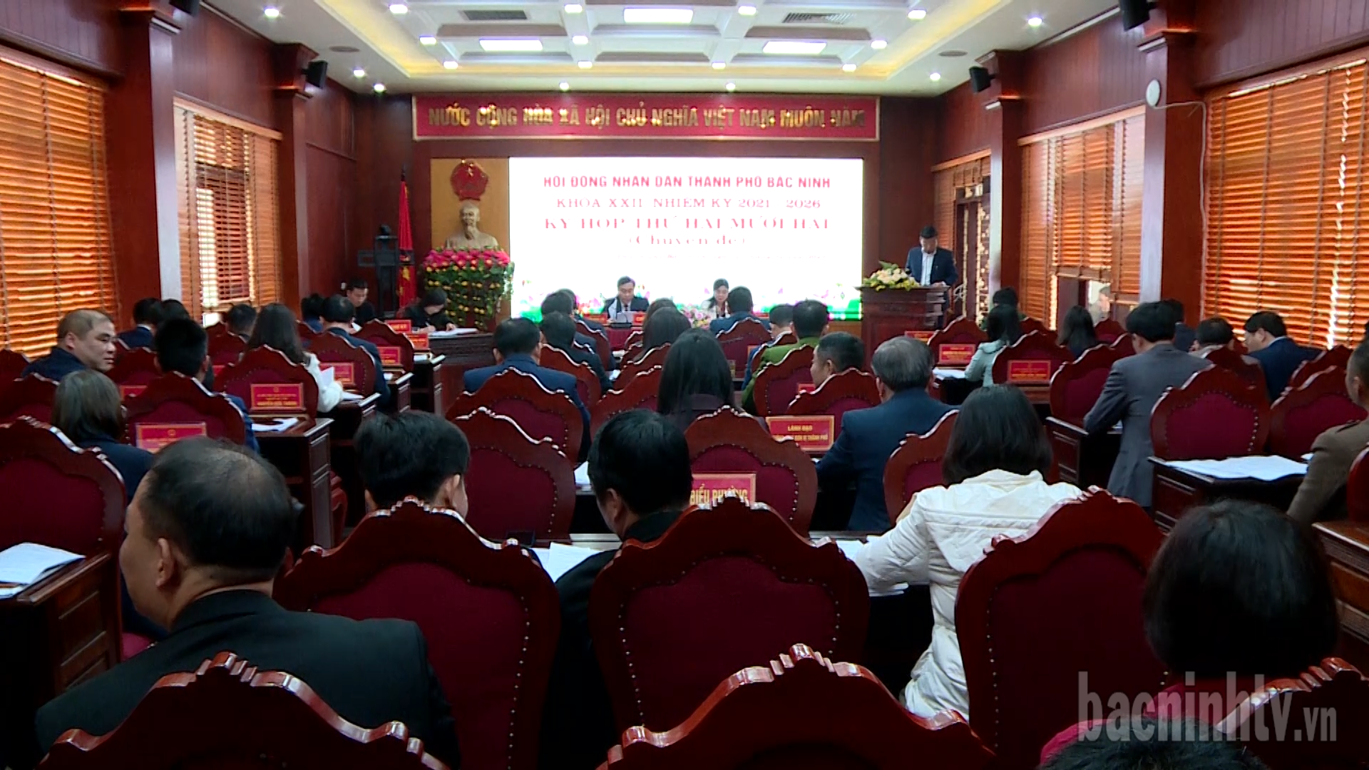 HĐND thành phố Bắc Ninh khóa XXII tổ chức kỳ họp thứ 22 (chuyên đề)