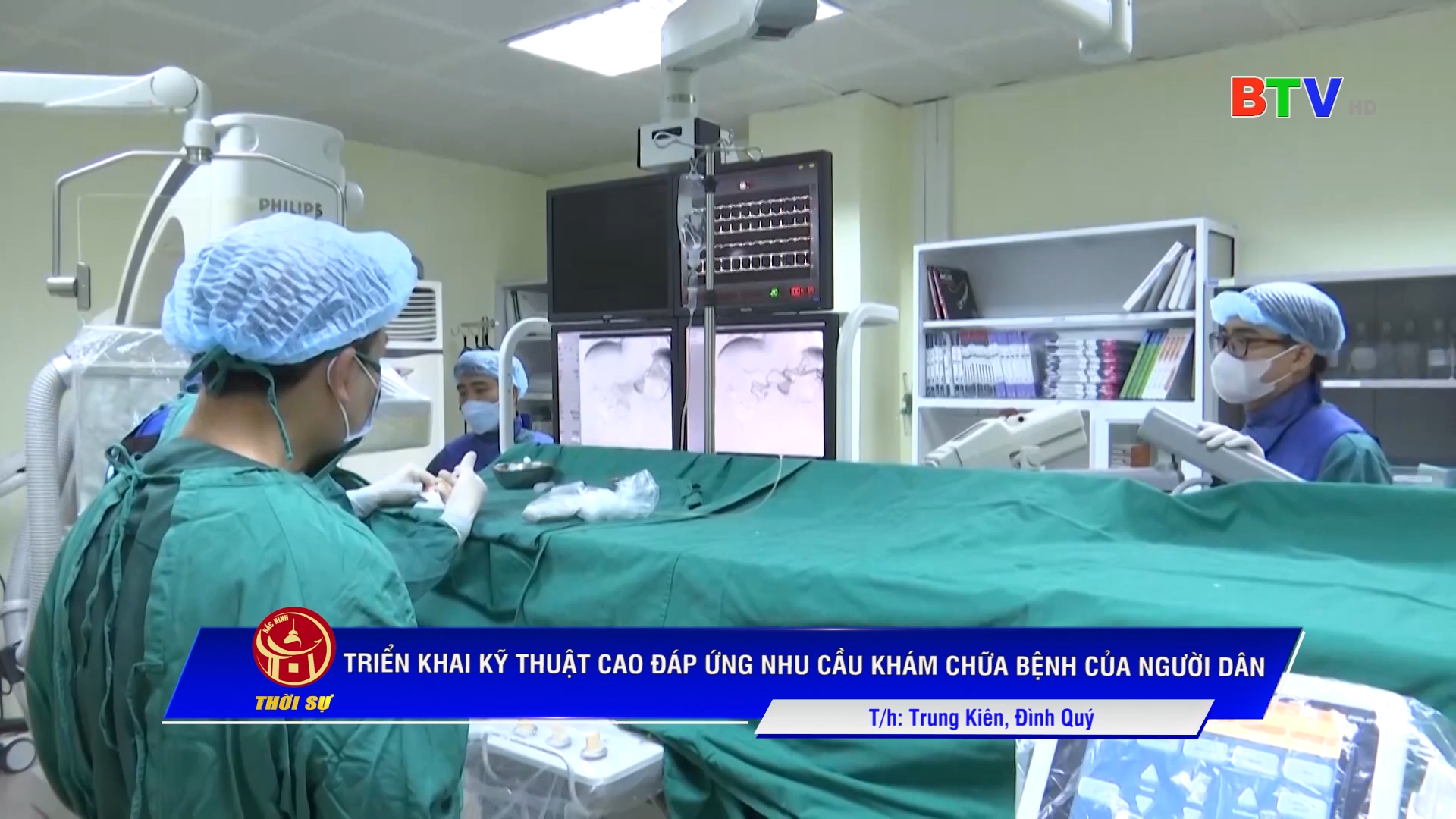 TRIỂN KHAI KỸ THUẬT CAO ĐÁP ỨNG NHU CẦU KHÁM CHỮA BỆNH CỦA NGƯỜI DÂN