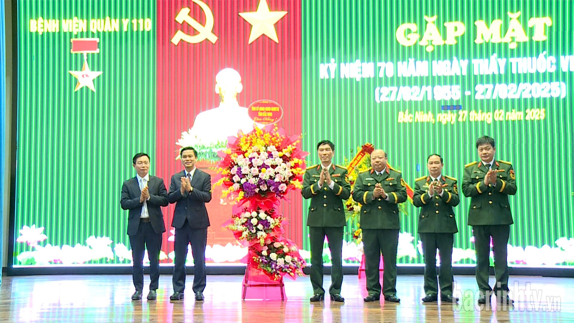 Các địa phương, đơn vị y tế tổ chức kỷ niệm 70 năm Ngày Thầy thuốc Việt Nam