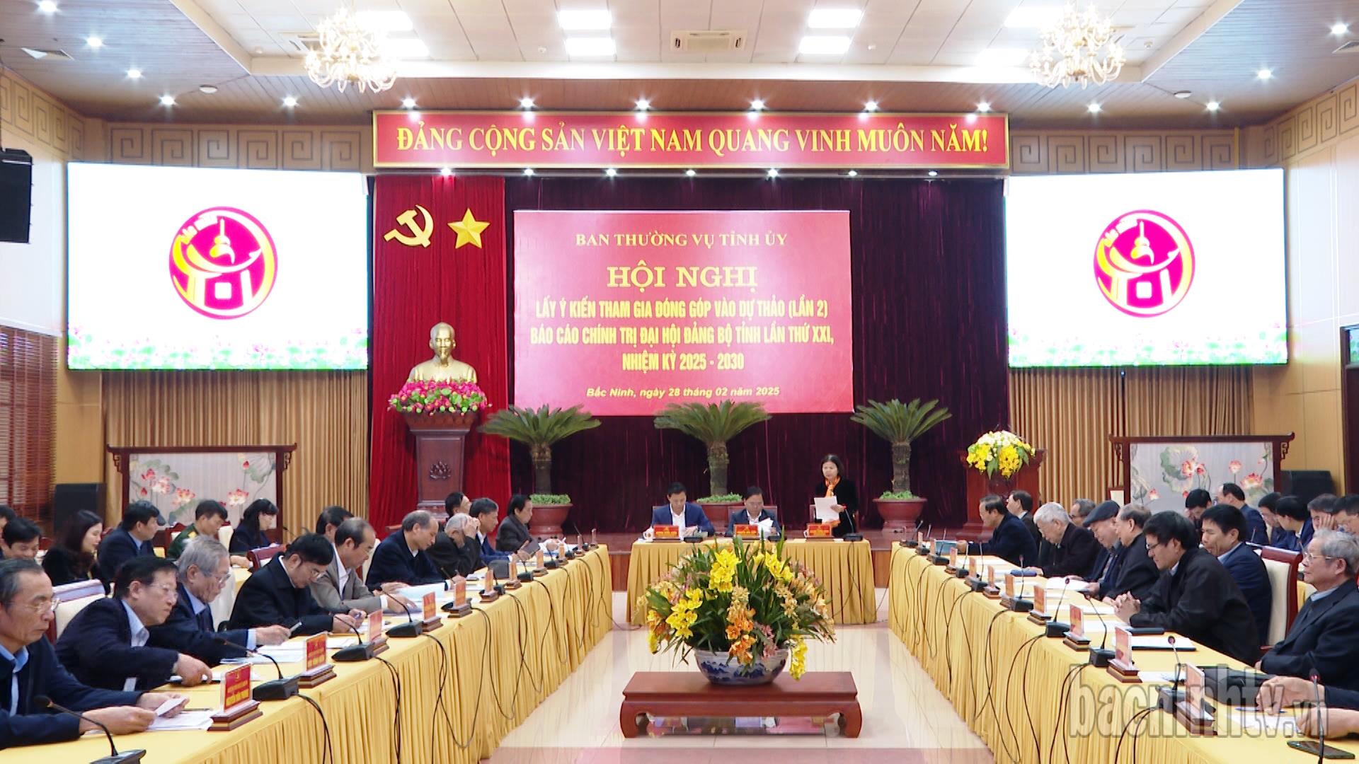 Ban Thường vụ Tỉnh ủy lấy ý kiến đóng góp vào Dự thảo báo cáo chính trị Đại hội Đảng bộ tỉnh