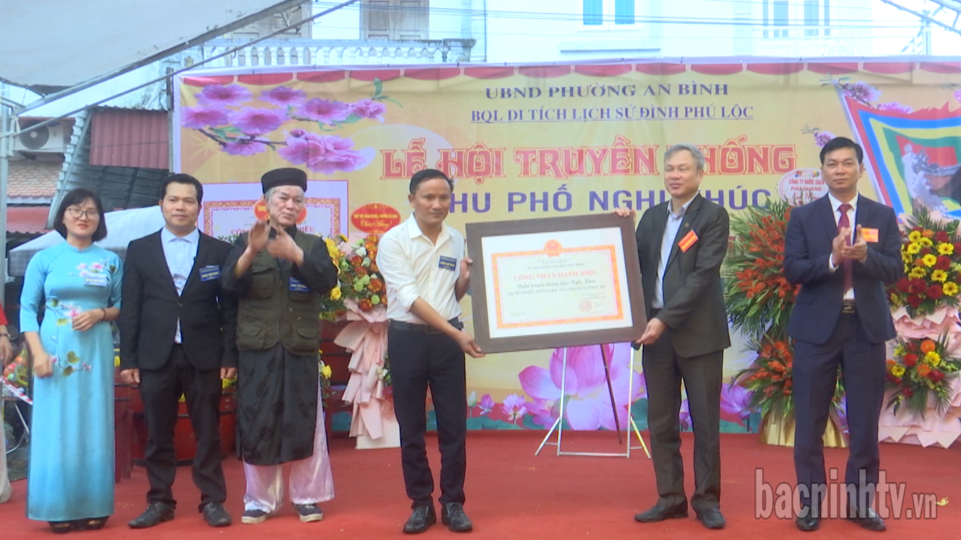 Phường An Bình đón nhận danh hiệu Nghề truyền thống đậu phụ Nghi Khúc