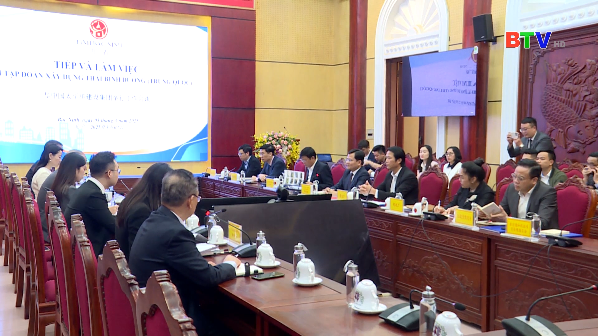 Thời sự tối thứ Hai ngày 03-3-2025