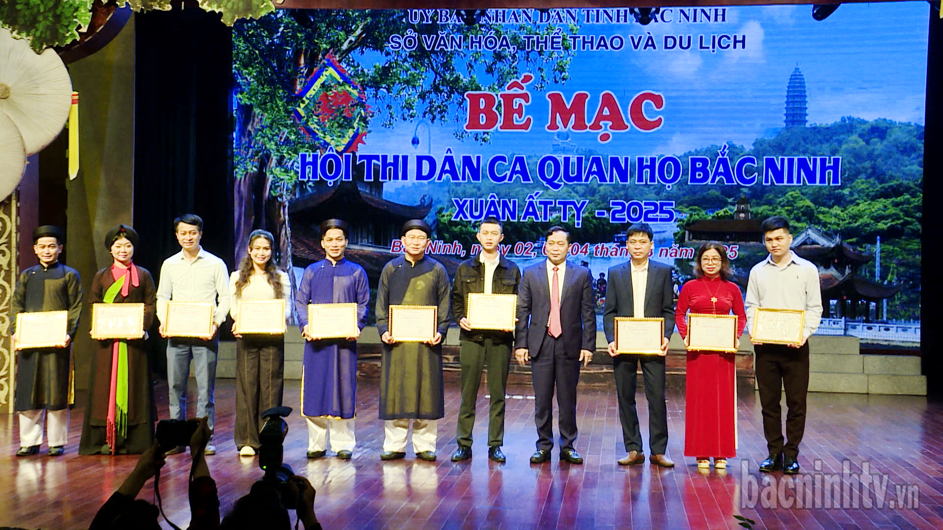 Bế mạc, trao giải Hội thi Dân ca Quan họ Bắc Ninh xuân Ất Tỵ 2025
