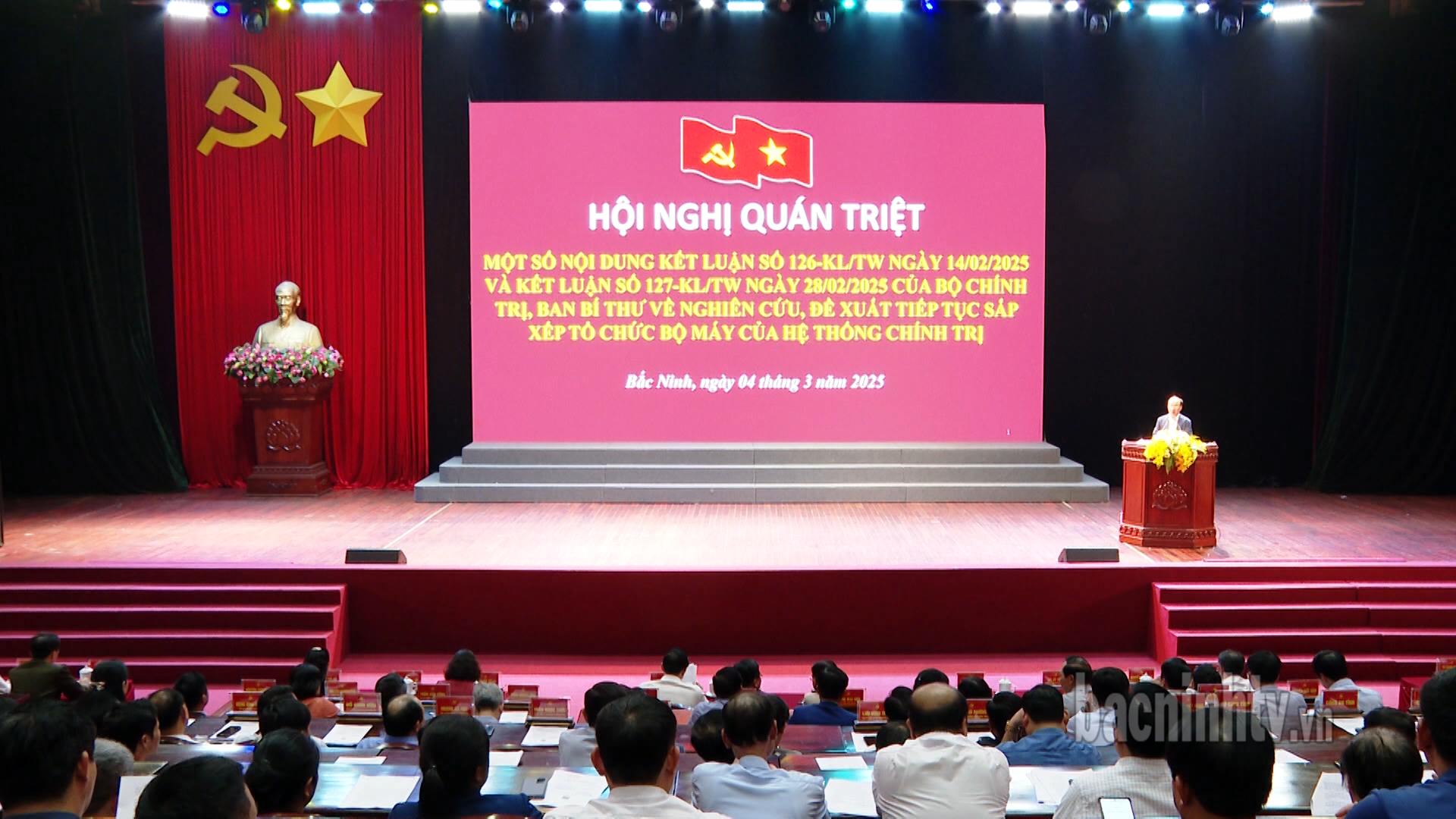 Quán triệt, triển khai các nội dung Kết luận của Bộ Chính trị, Ban Bí thư về tiếp tục sắp xếp tổ chức bộ máy của hệ thống chính trị