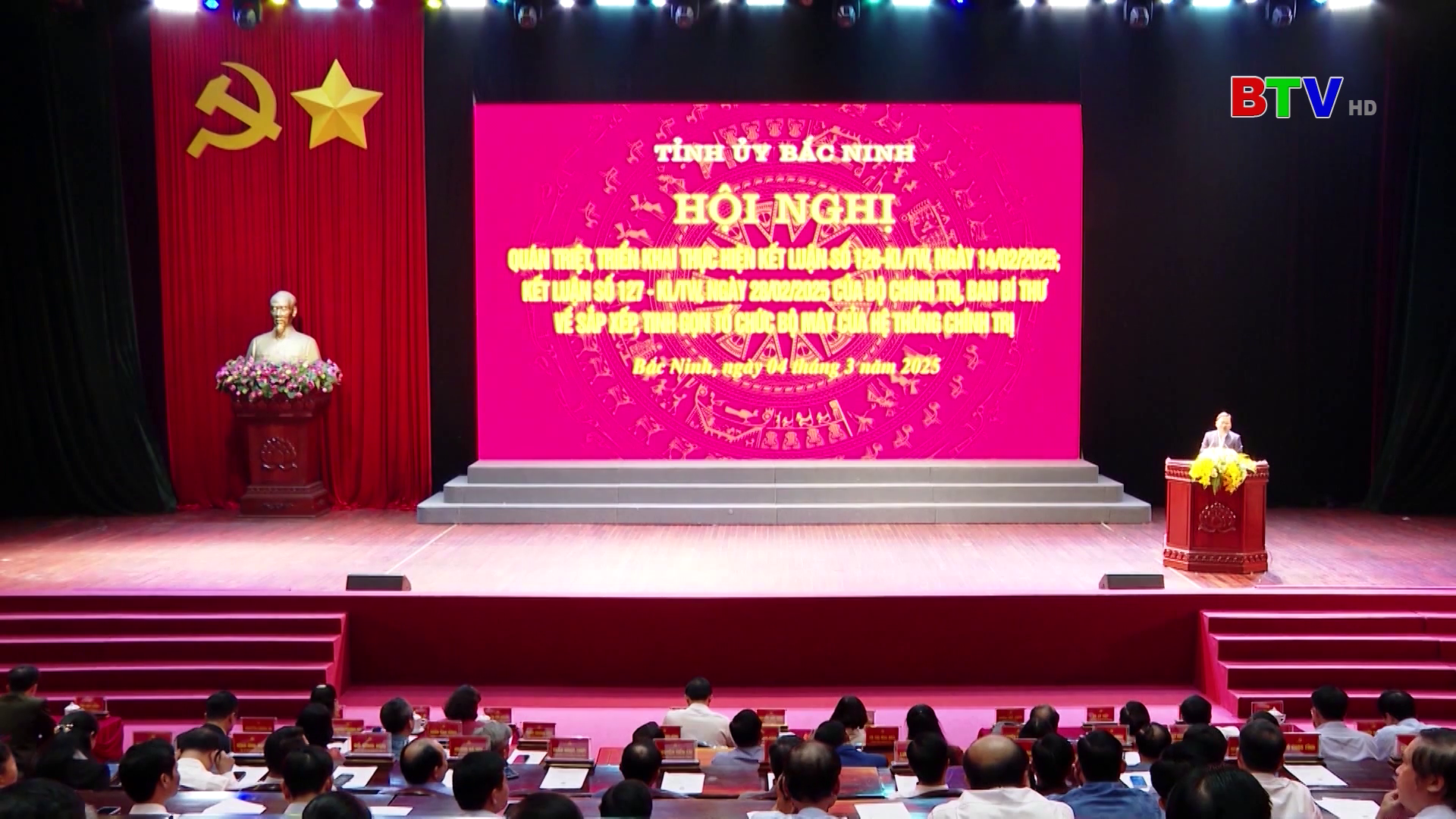 Thời sự trưa thứ Tư ngày 05-3-2025