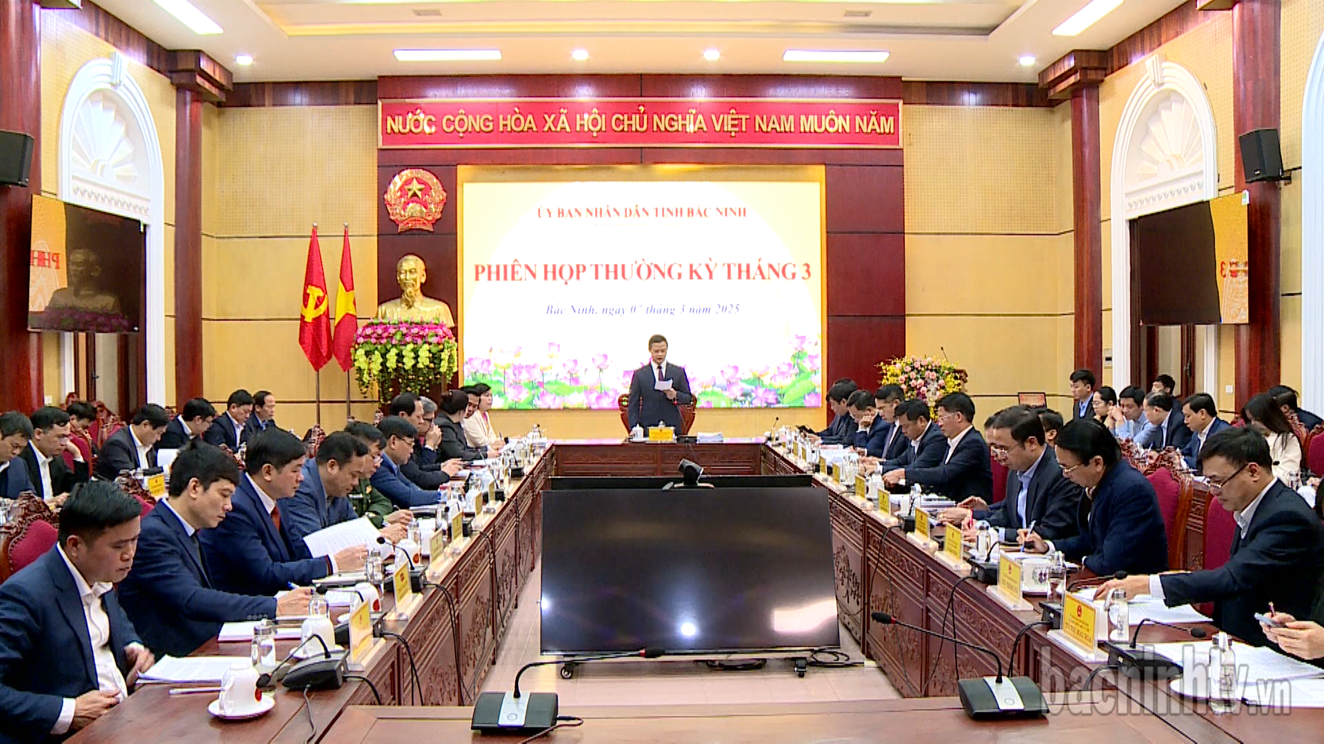 UBND tỉnh họp phiên thường kỳ tháng 3/2025