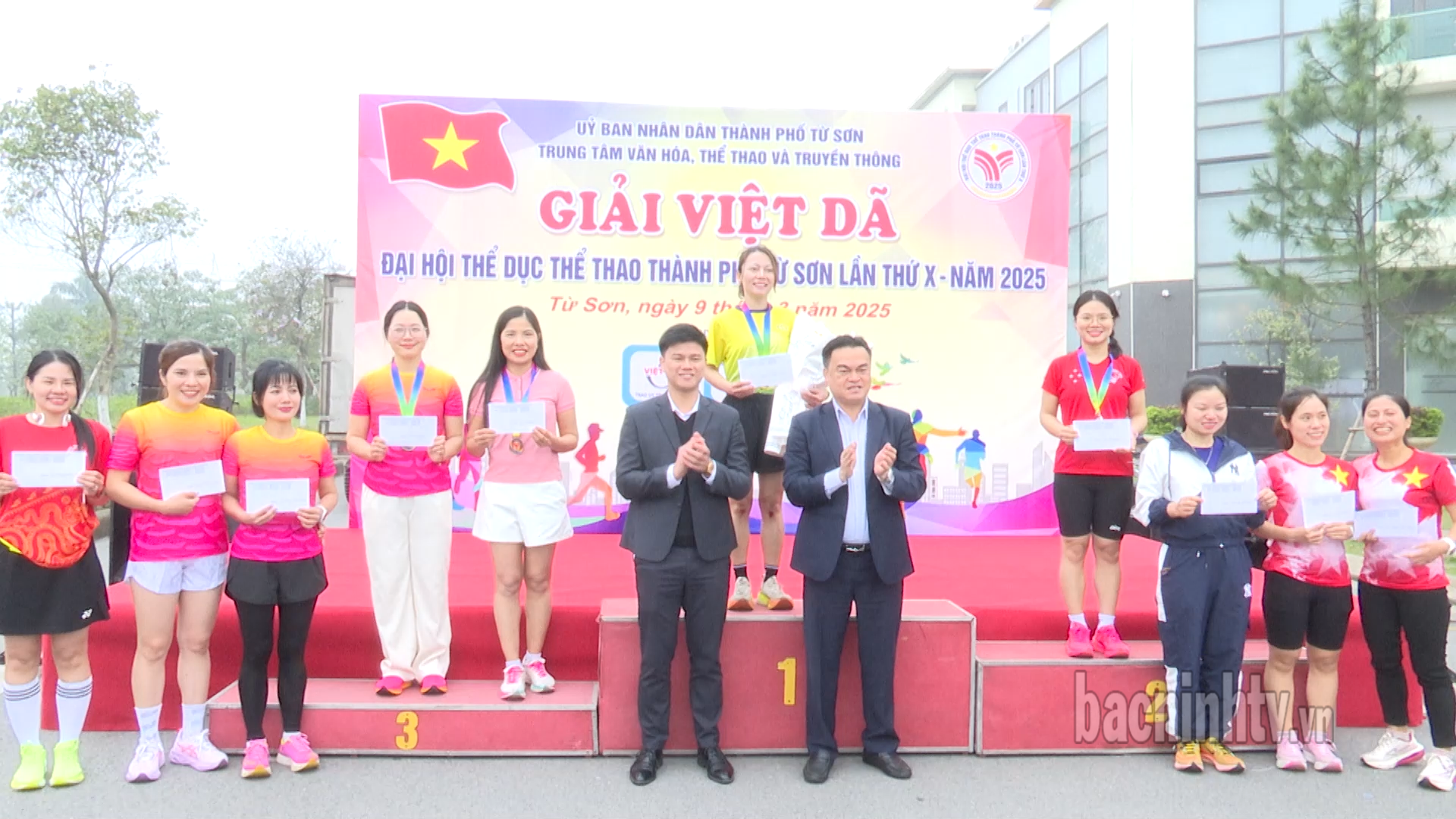 Hơn 160 VĐV tham gia giải Việt dã Đại hội TDTT thành phố Từ Sơn lần thứ X