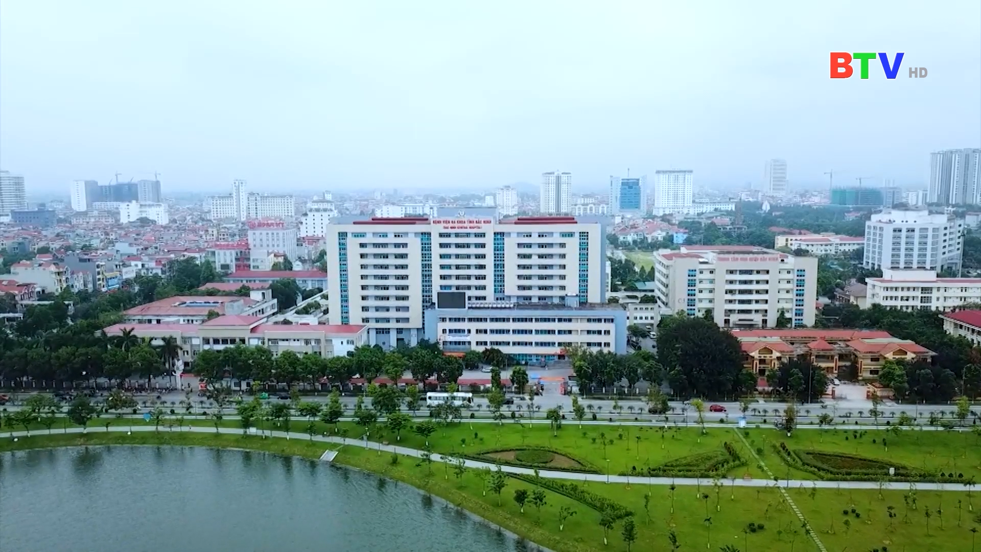 Thời sự trưa thứ Hai ngày 10-3-2025