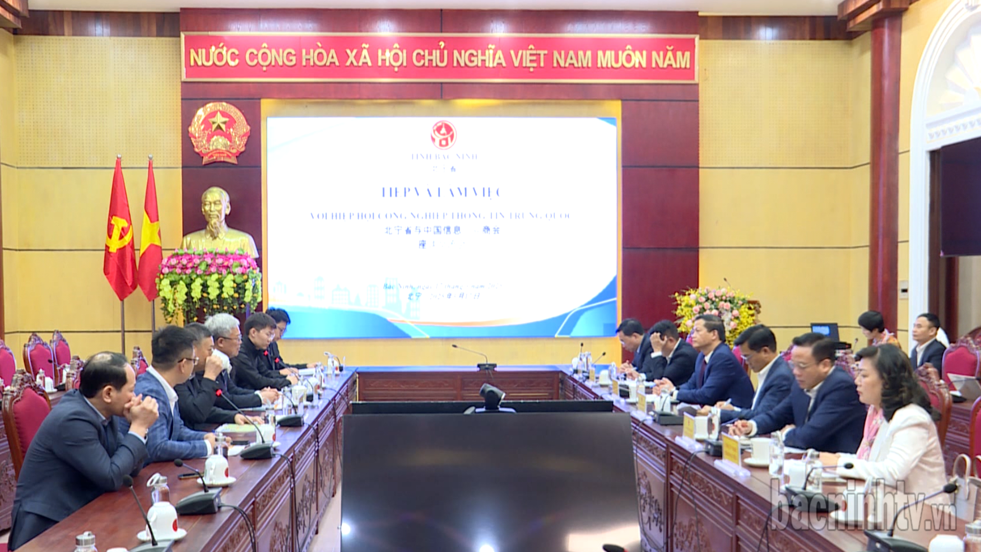 Chủ tịch UBND tỉnh tiếp Hiệp hội Công nghiệp thông tin Trung Quốc