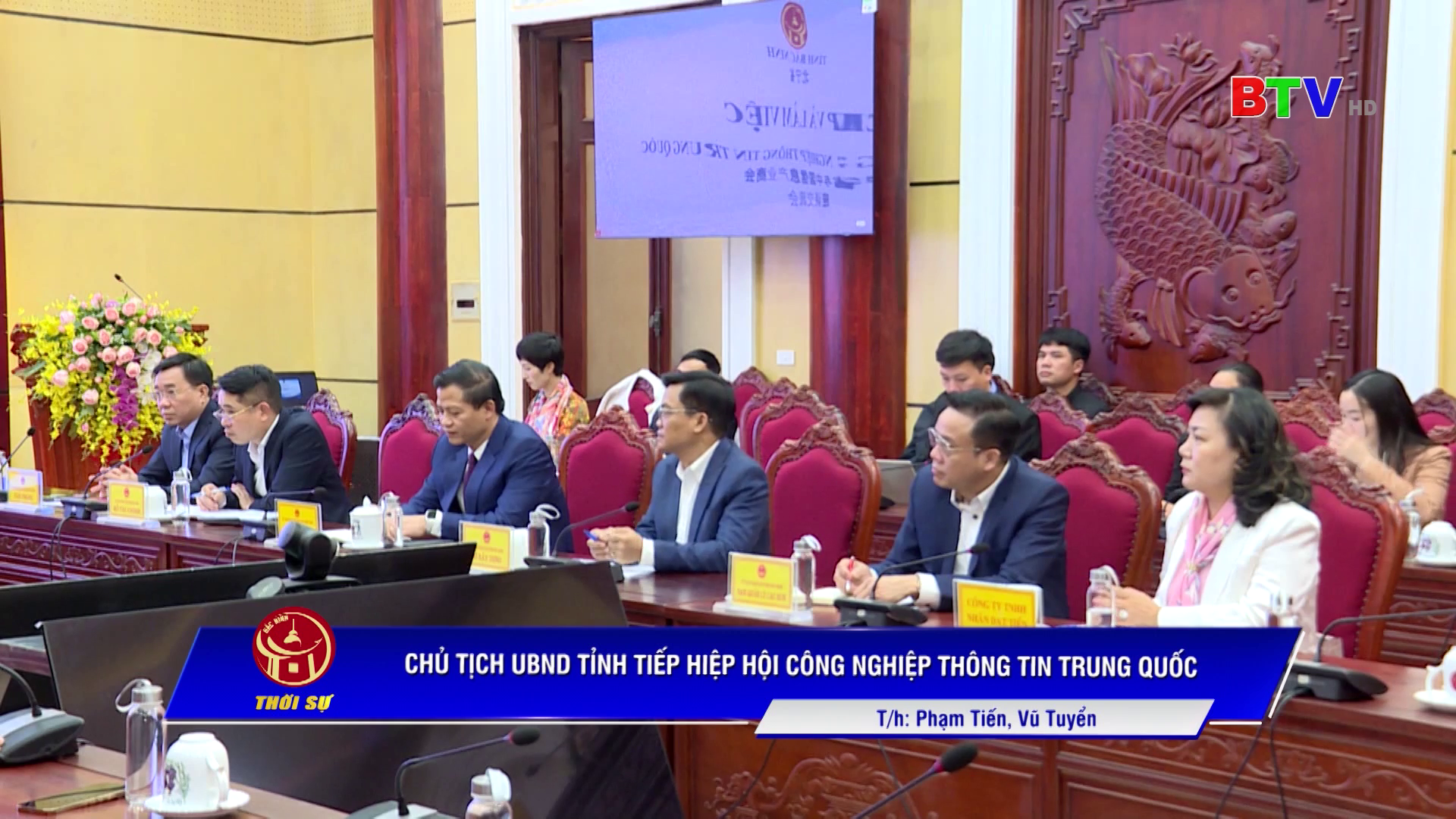 Thời sự trưa thứ Hai ngày 17-3-2025