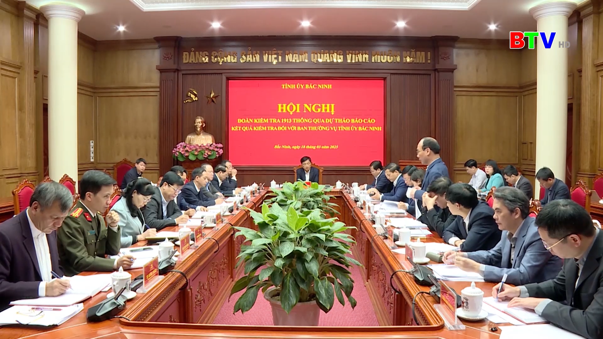 Thời sự trưa thứ Ba ngày 18-3-2025