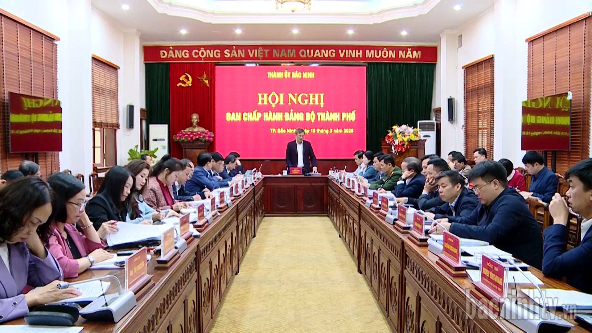 Hội nghị Ban Chấp hành Đảng bộ thành phố Bắc Ninh