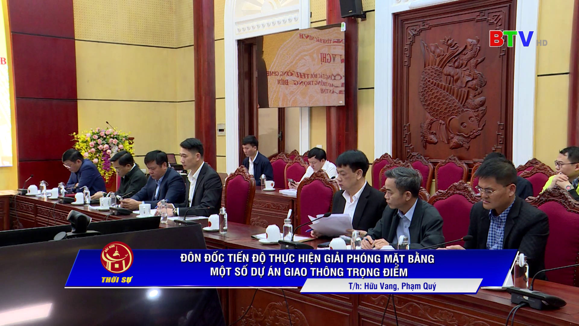 	Thời sự trưa thứ Tư ngày 19-3-2025