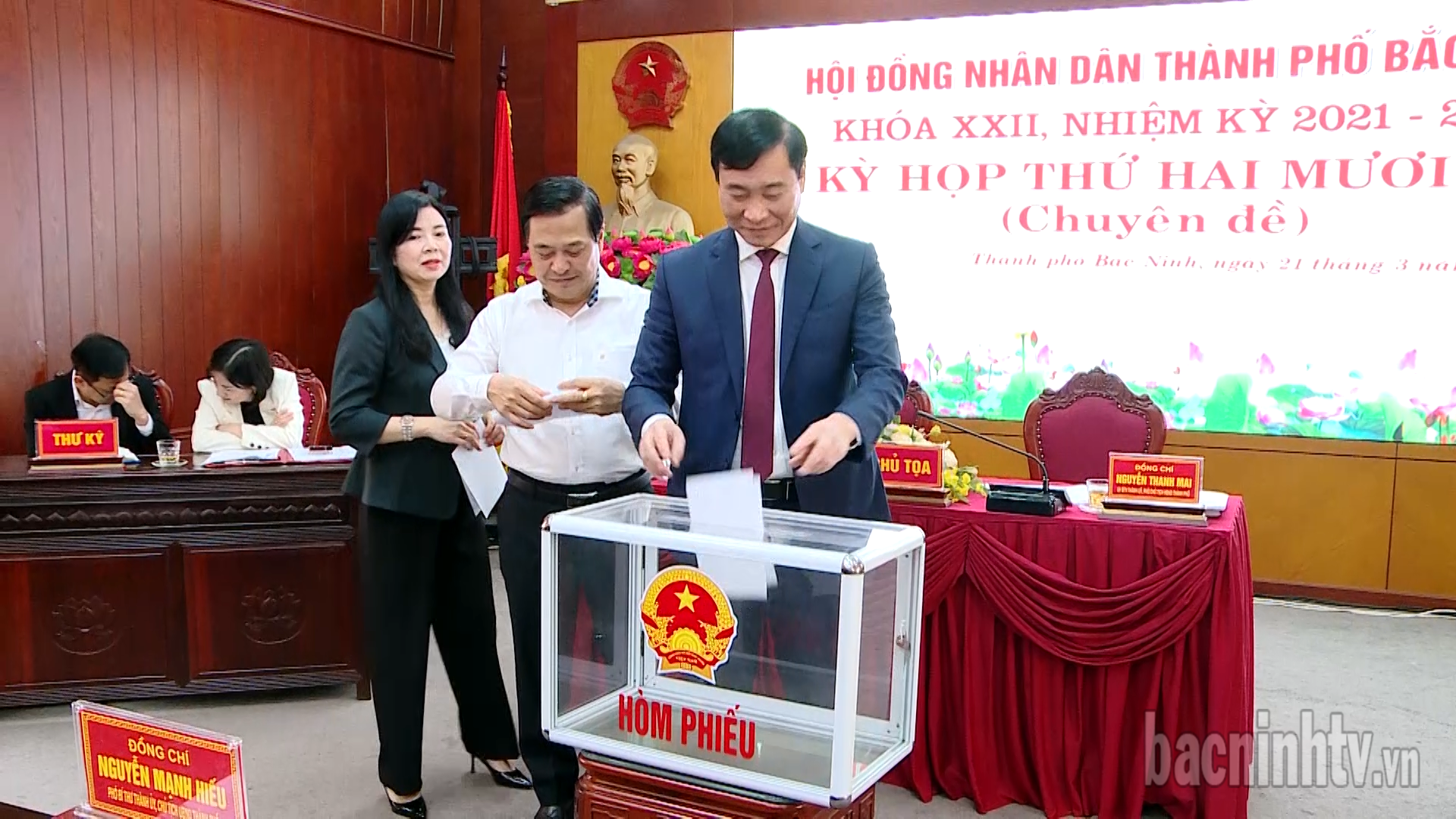 Kỳ họp thứ 23 (chuyên đề) HĐND thành phố khoá XXII,  nhiệm kỳ 2021 - 2026