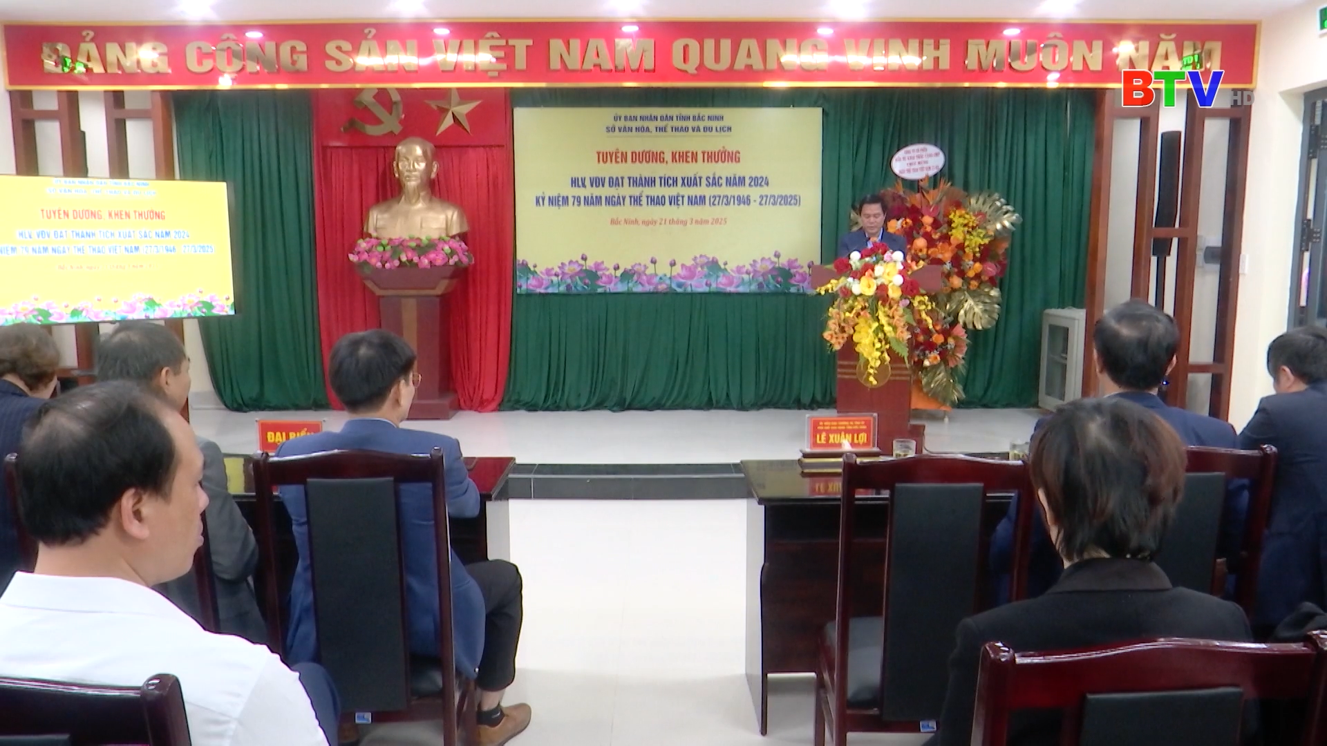 Thời sự tối thứ Sáu ngày 21-3-2025