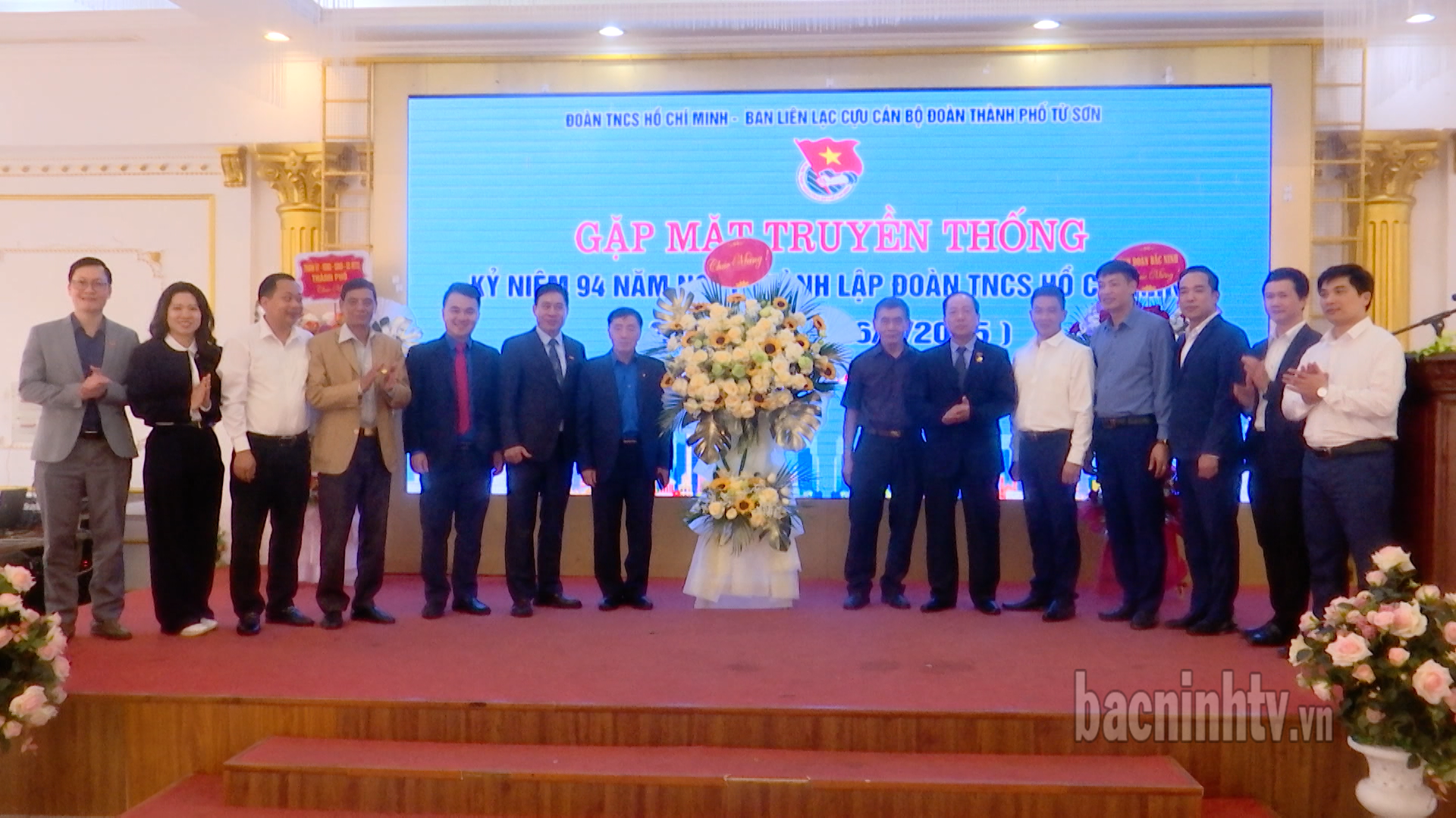 Gặp mặt truyền thống 94 năm Ngày thành lập Đoàn TNCS Hồ Chí Minh