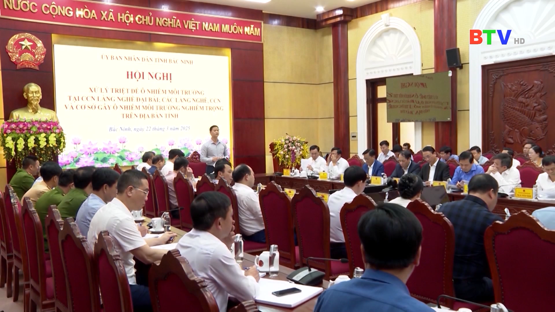 Thời sự trưa Chủ nhật ngày 23-3-2025