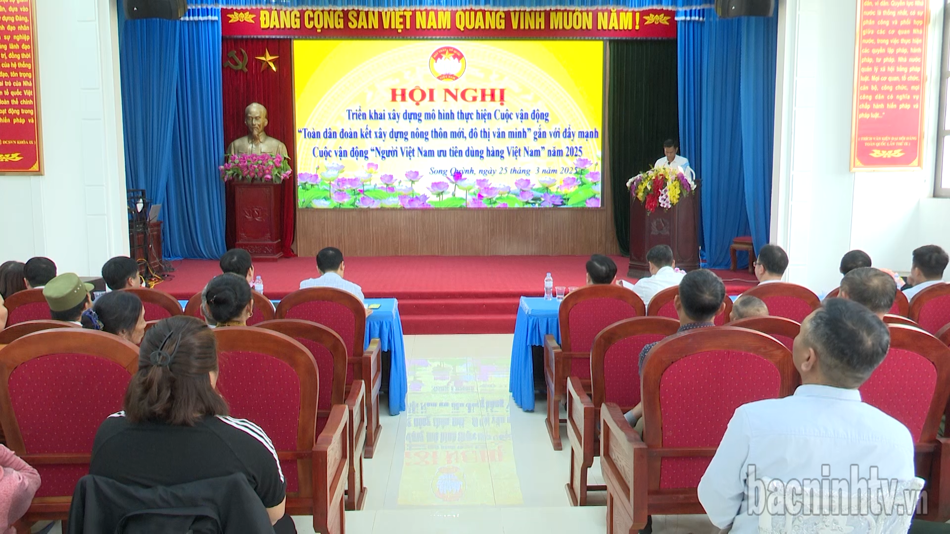 MTTQ tỉnh triển khai mô hình “toàn dân đoàn kết xây dựng nông thôn mới, đô thị văn minh”