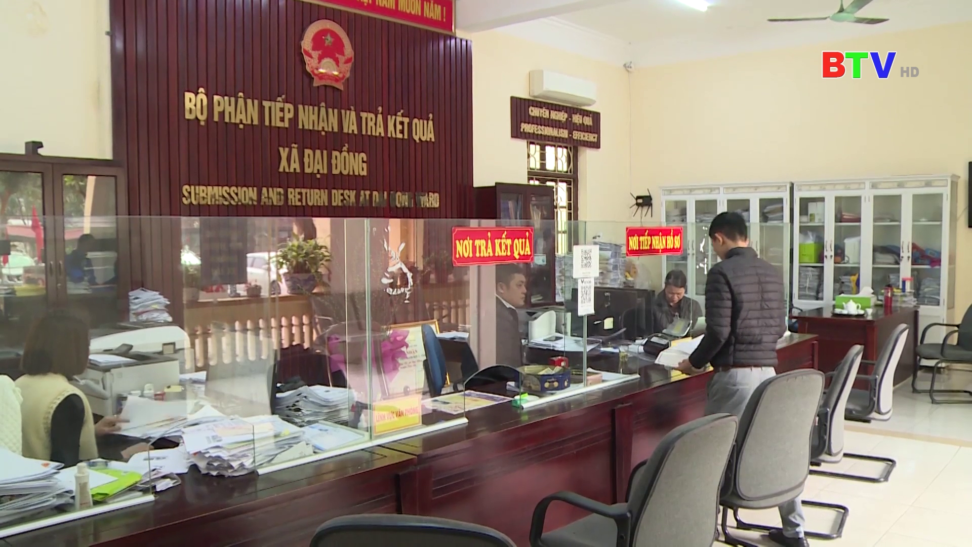 Nâng cao năng lực cán bộ cơ sở trong kỷ nguyên số