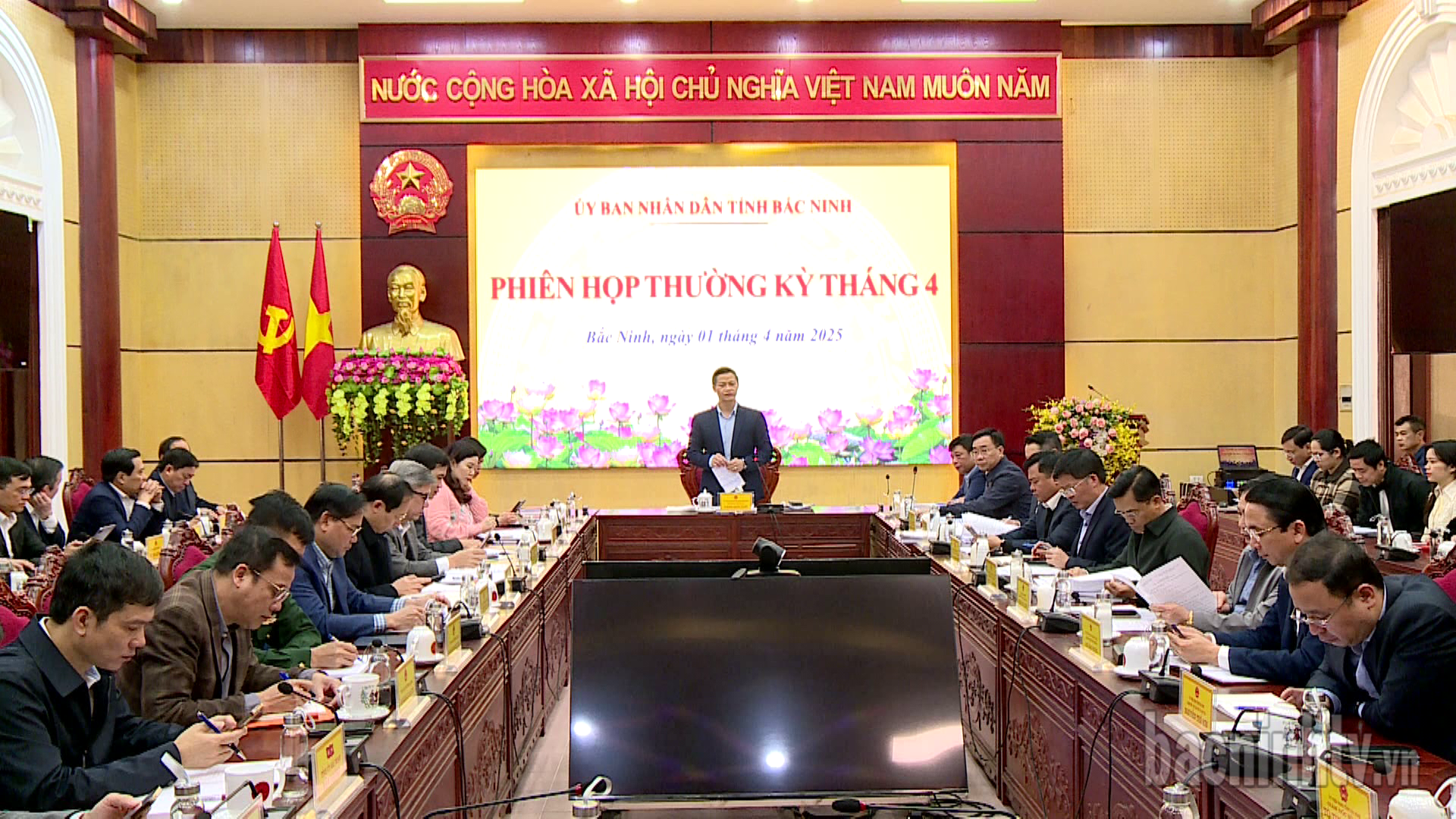 UBND tỉnh họp phiên thường kỳ tháng 4/2025