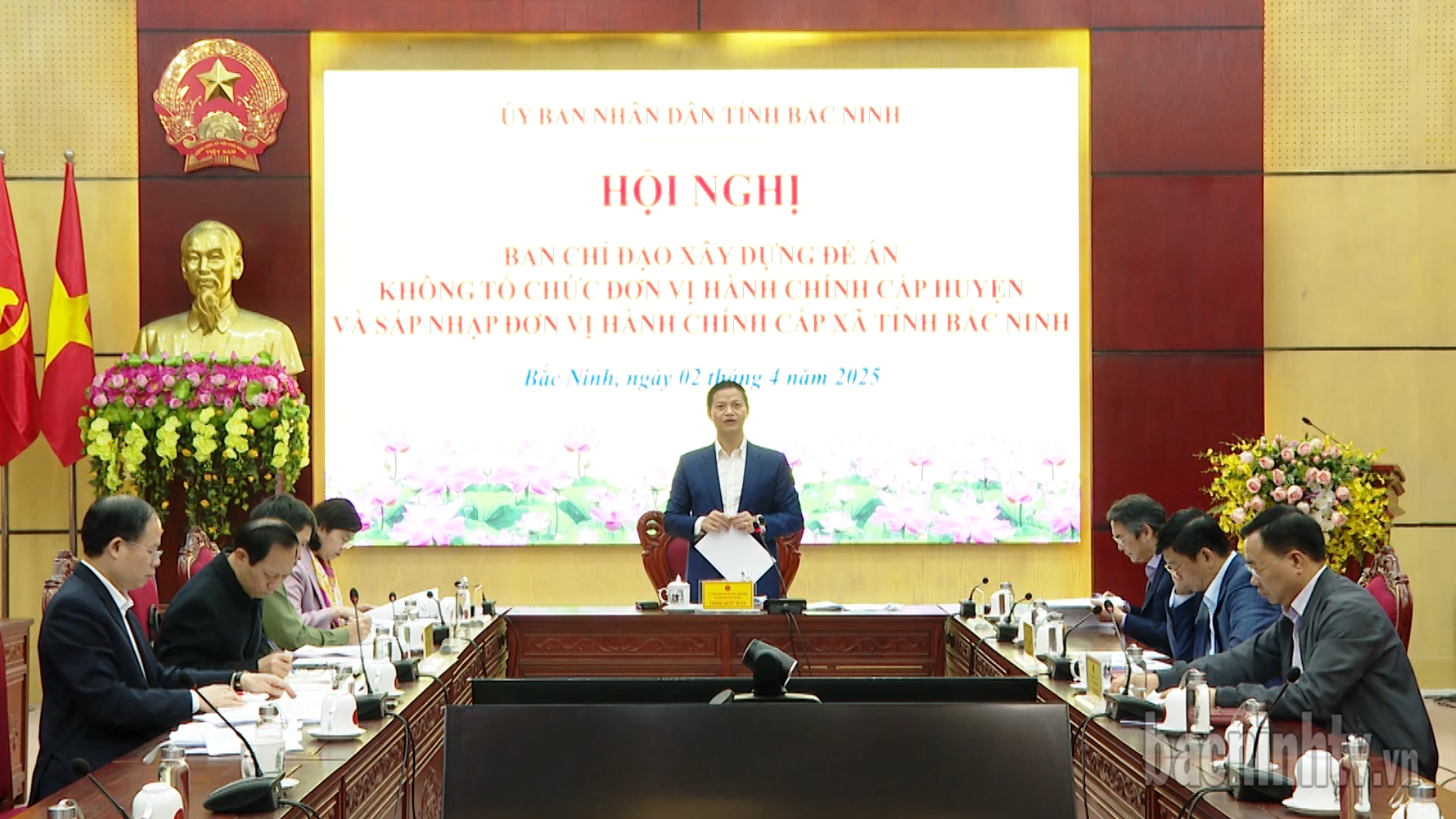 Họp Ban Chỉ đạo xây dựng Đề án không tổ chức đơn vị hành chính cấp huyện và sáp nhập đơn vị hành chính cấp xã