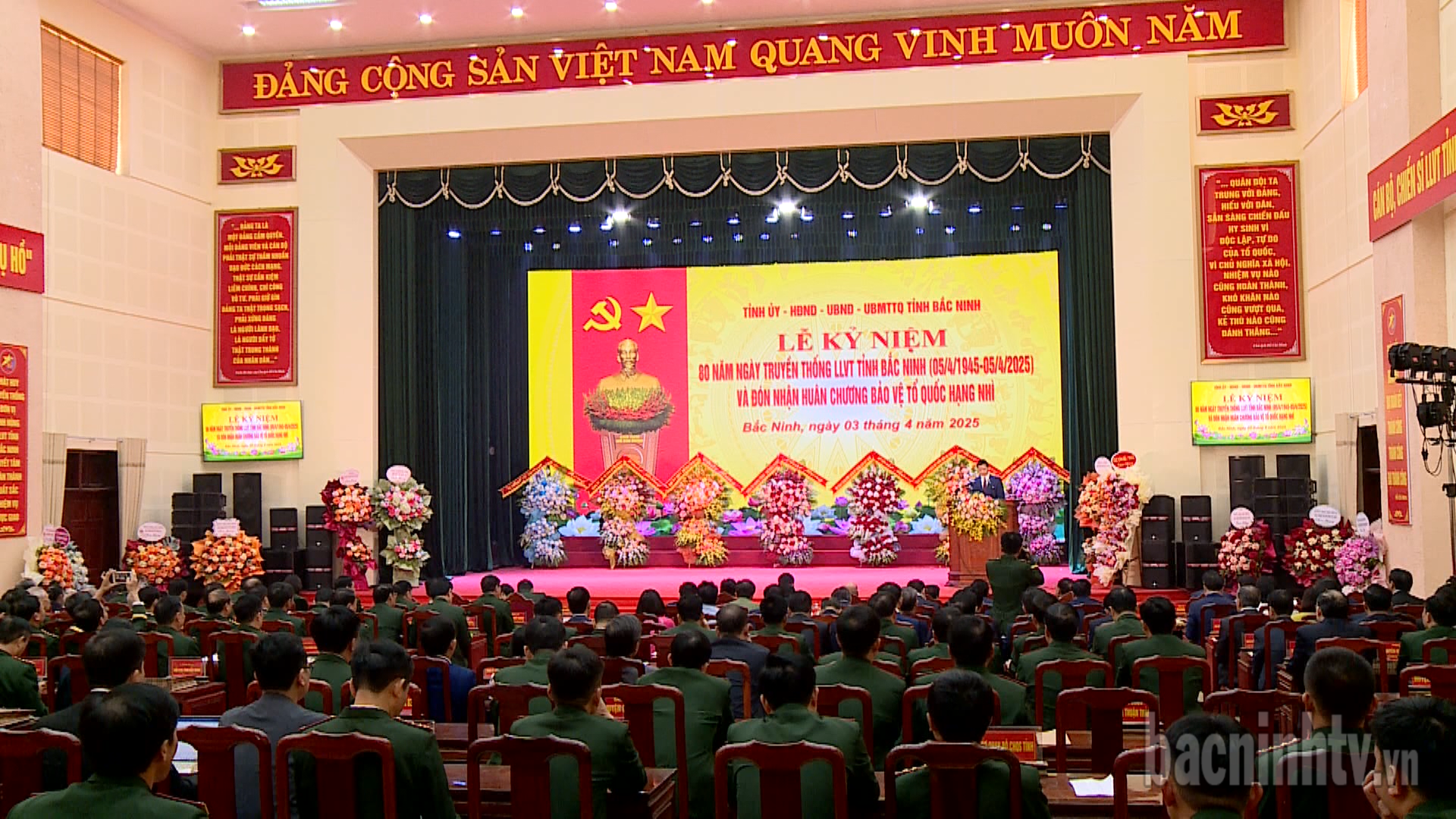 Kỷ niệm 80 năm Ngày truyền thống LLVT tỉnh Bắc Ninh và đón nhận Huân chương Bảo vệ Tổ quốc hạng Nhì