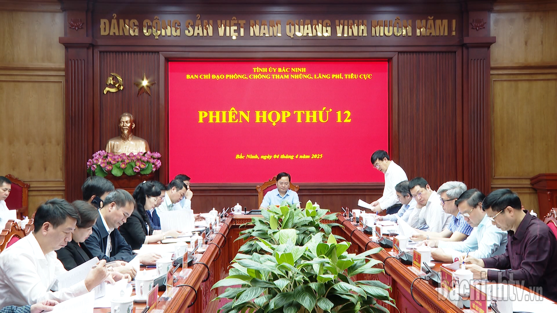 Ban Chỉ đạo Phòng, chống tham nhũng, lãng phí, tiêu cực tỉnh  họp phiên thứ 12