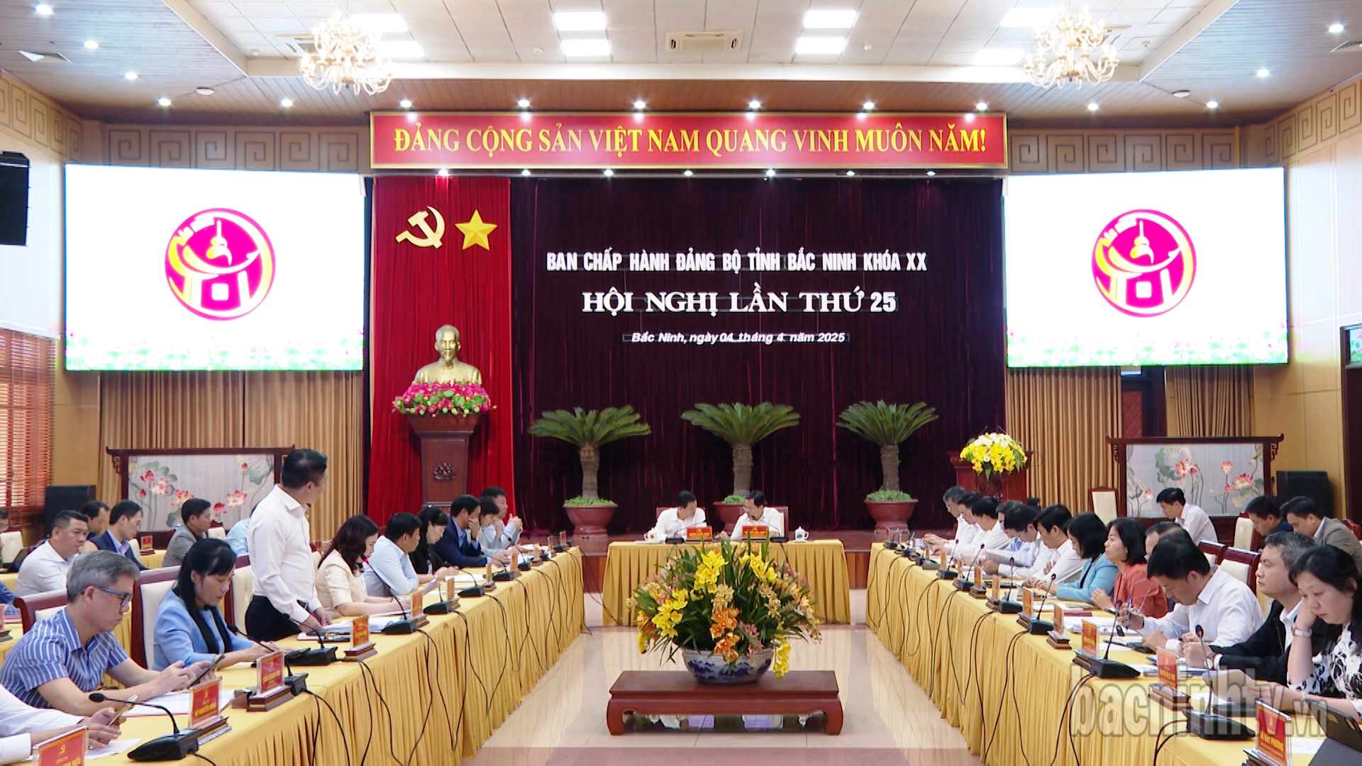 Hội nghị lần thứ 25, Ban Chấp hành Đảng bộ tỉnh khóa XX