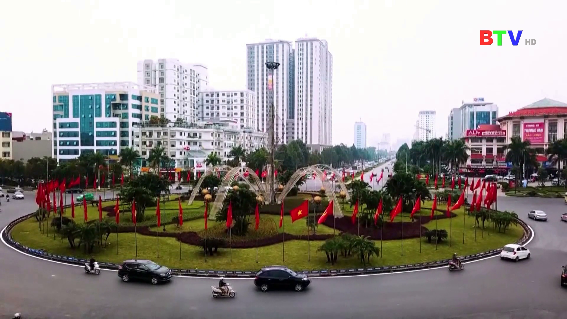 Thời sự trưa thứ Bảy ngày 05-4-2025