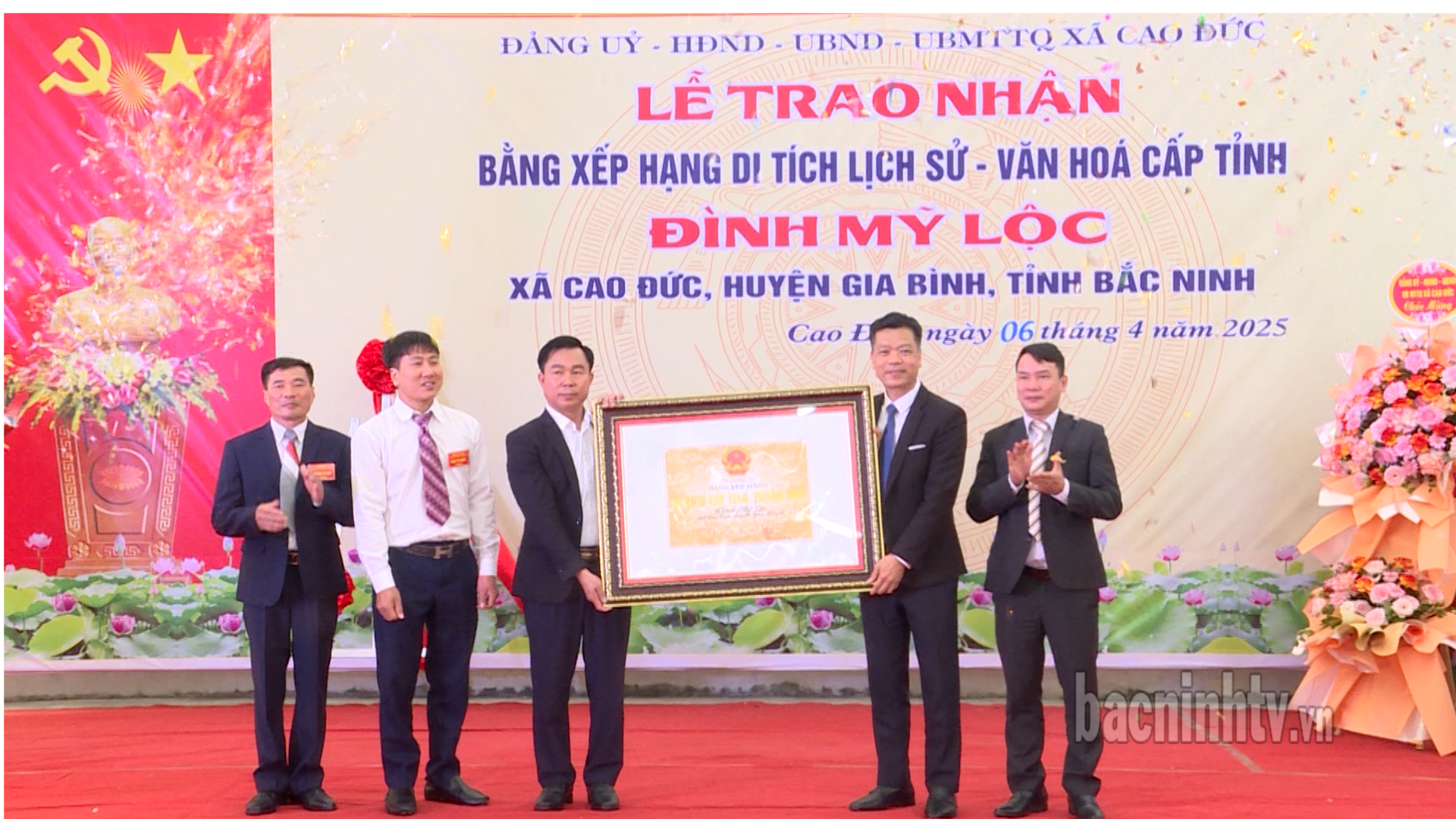Lễ đón nhận bằng xếp hạng di tích lịch sử văn hoá cấp tỉnh - Đình làng Mỹ Lộc