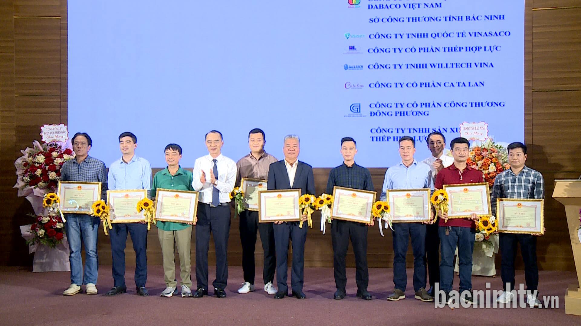 Công ty Điện lực Bắc Ninh tổ chức Hội nghị khách hàng năm 2025