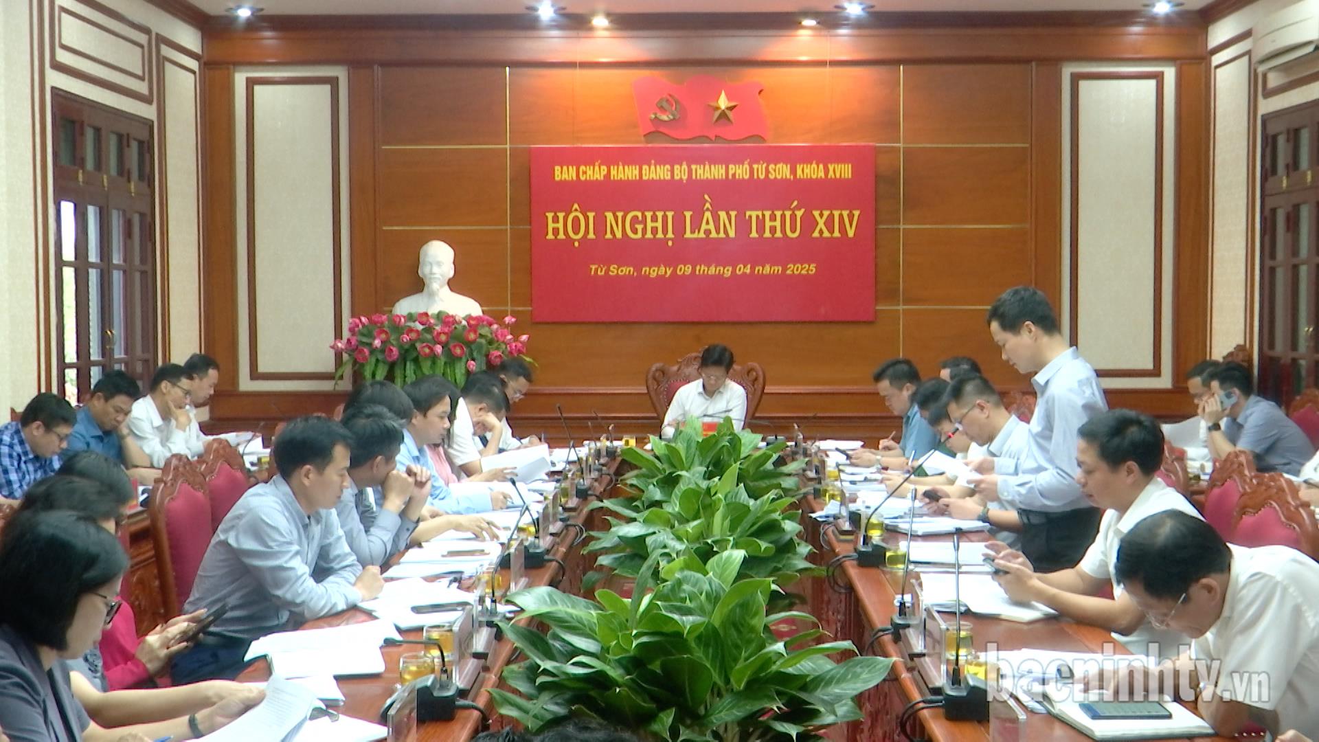 Hội nghị lần thứ XIV, Ban chấp hành Đảng bộ thành phố Từ Sơn khóa XVIII