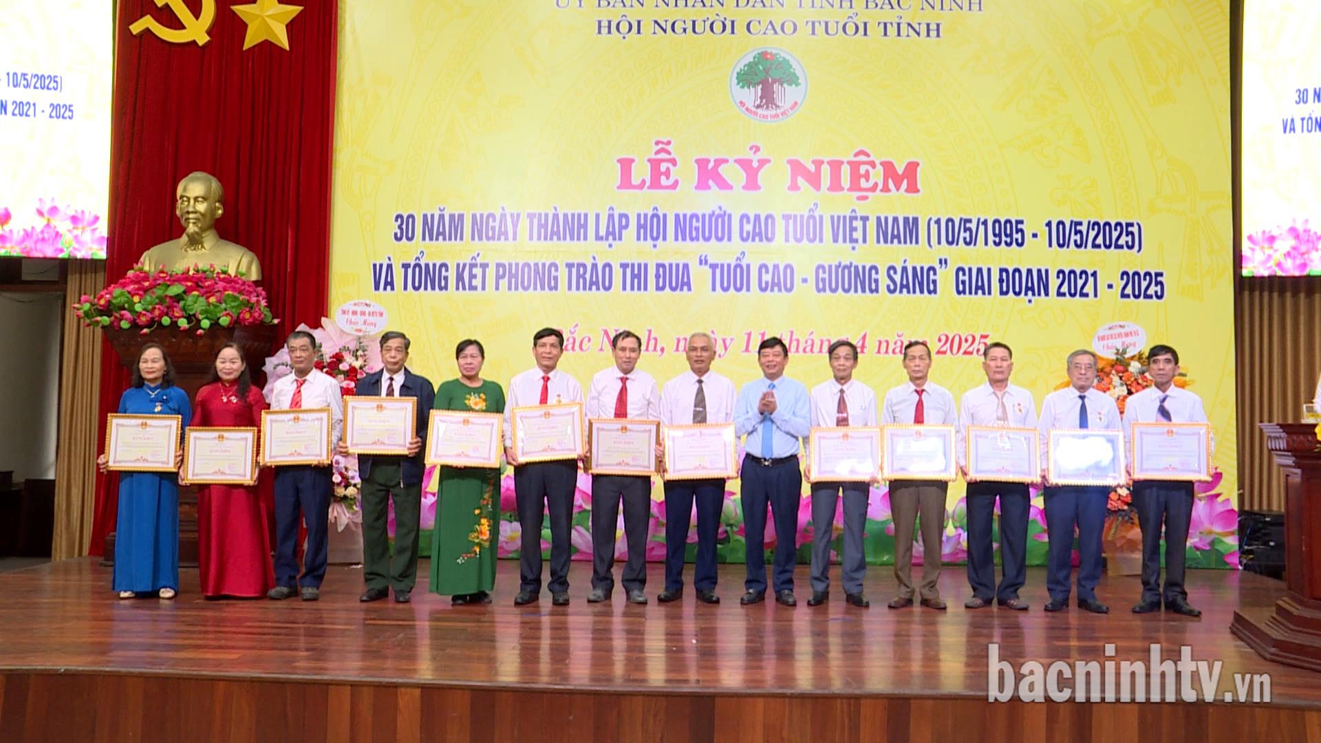Kỷ niệm 30 năm ngày thành lập Hội Người cao tuổi Việt Nam