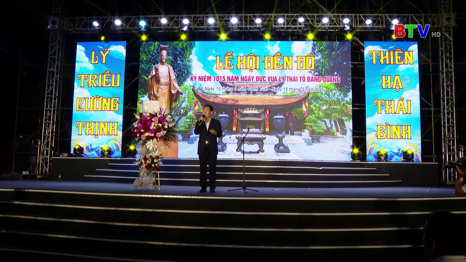 	Thời sự trưa thứ  Bẩy ngày 12-4-2025