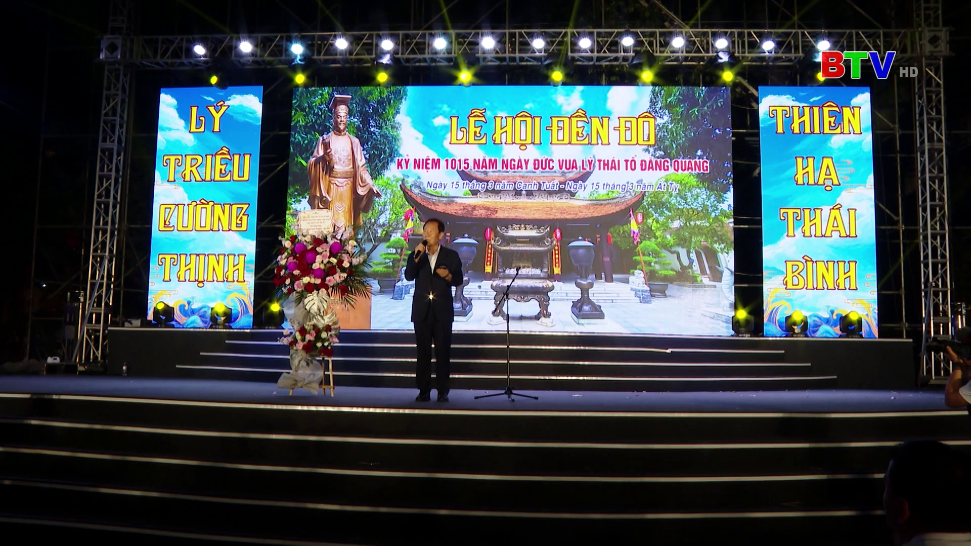 	Thời sự tối thứ Bẩy ngày 12-4-2025