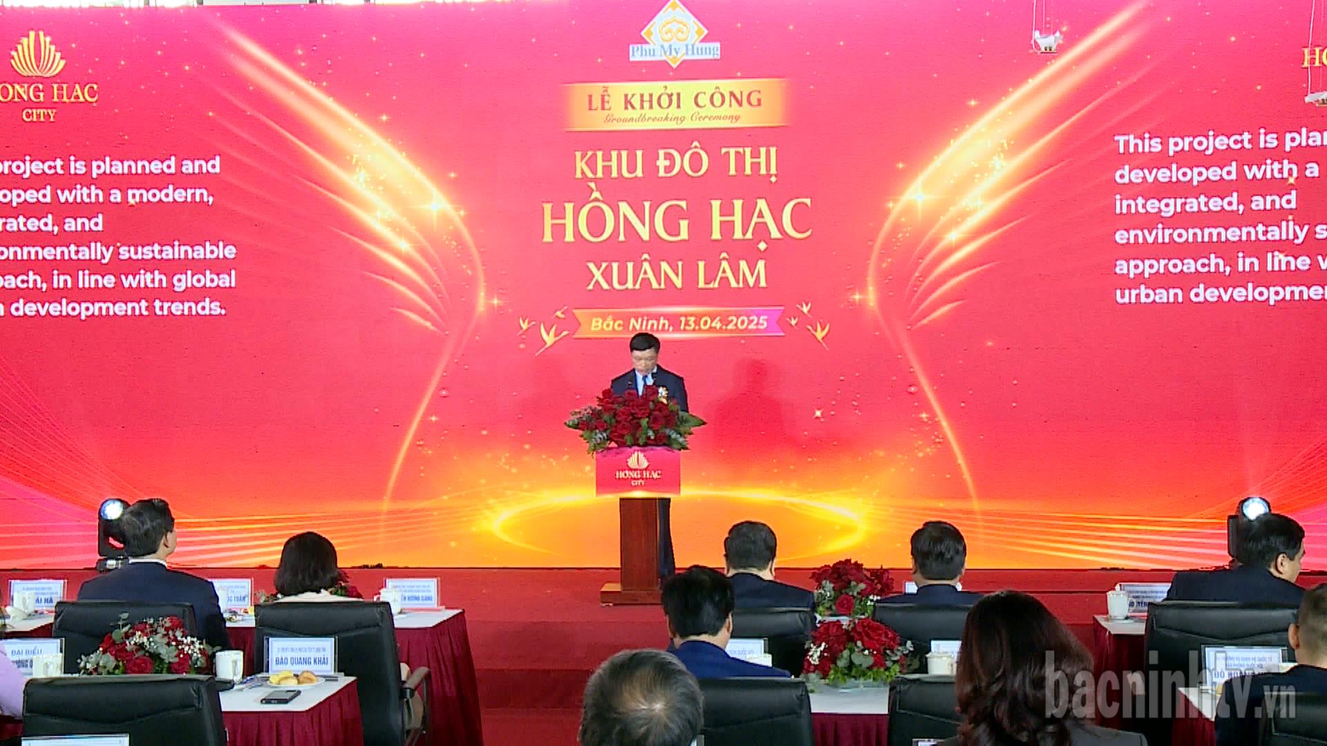    Khởi công Khu đô thị sinh thái Hồng Hạc – Xuân Lâm  