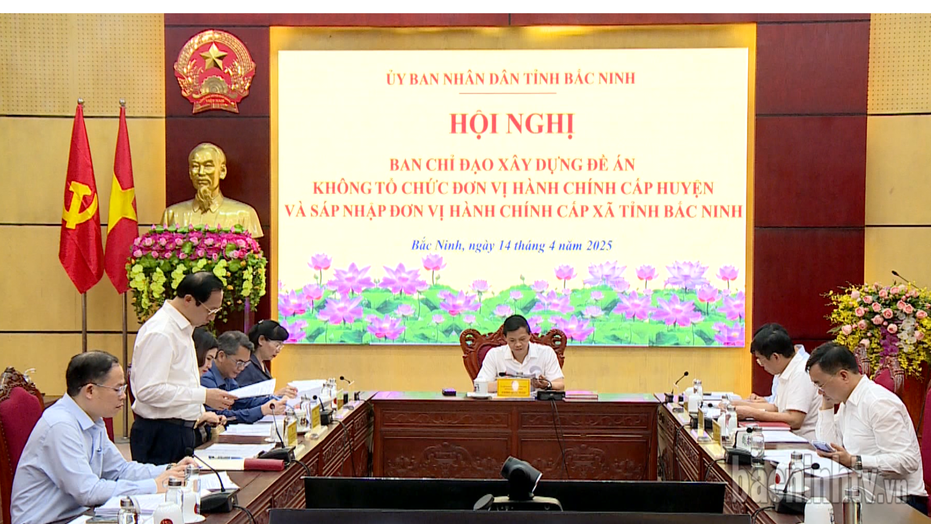 Họp Ban Chỉ đạo Xây dựng Đề án sắp xếp đơn vị hành chính theo Nghị quyết của Ban Chấp hành Trung ương Đảng