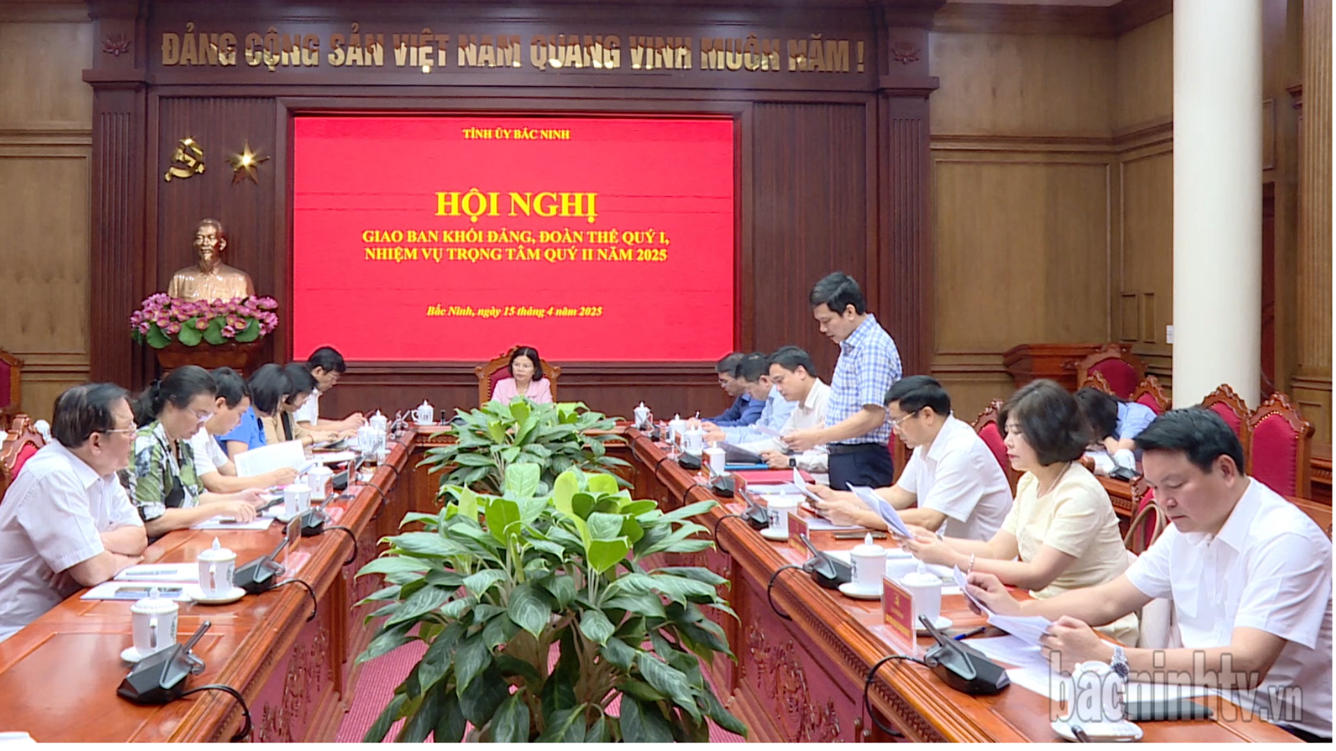 Giao ban khối Đảng, đoàn thể Quý I/2025