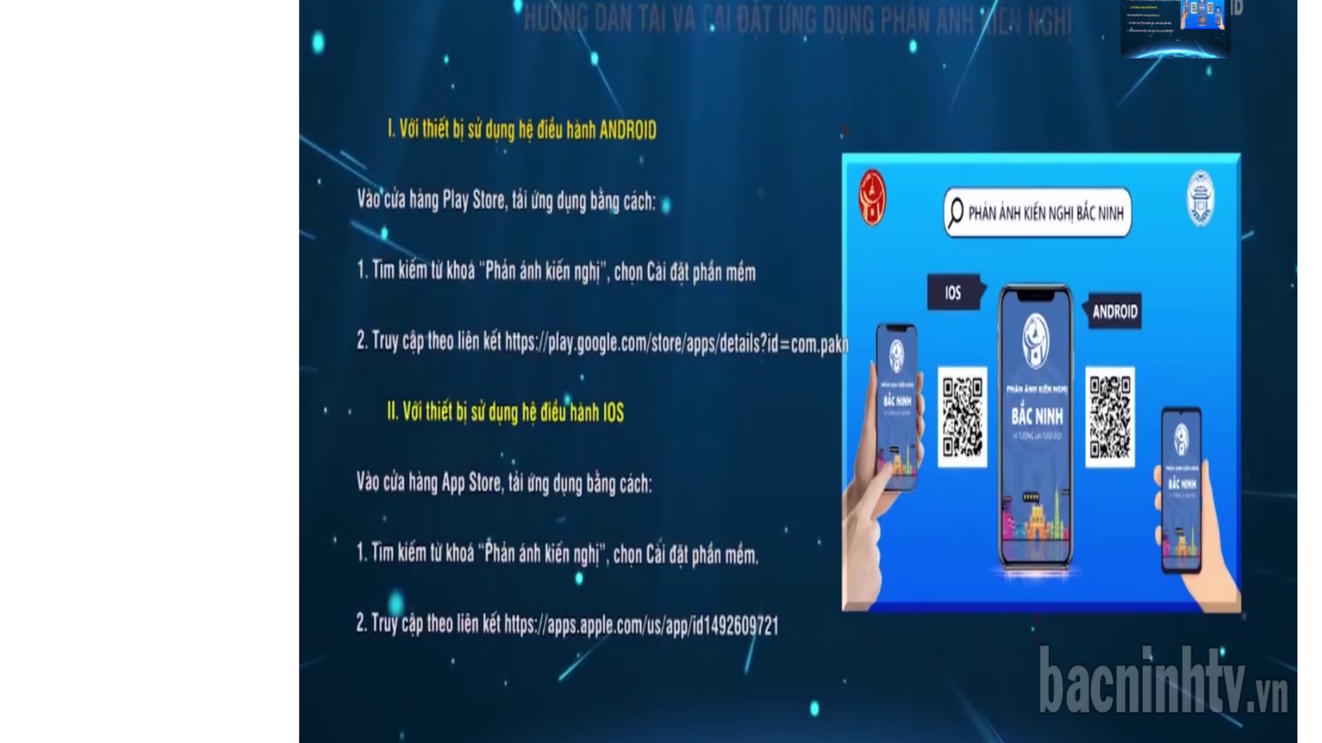 Hướng dẫn tải và cài đặt ứng dụng phản ánh kiến nghị đối với người dân