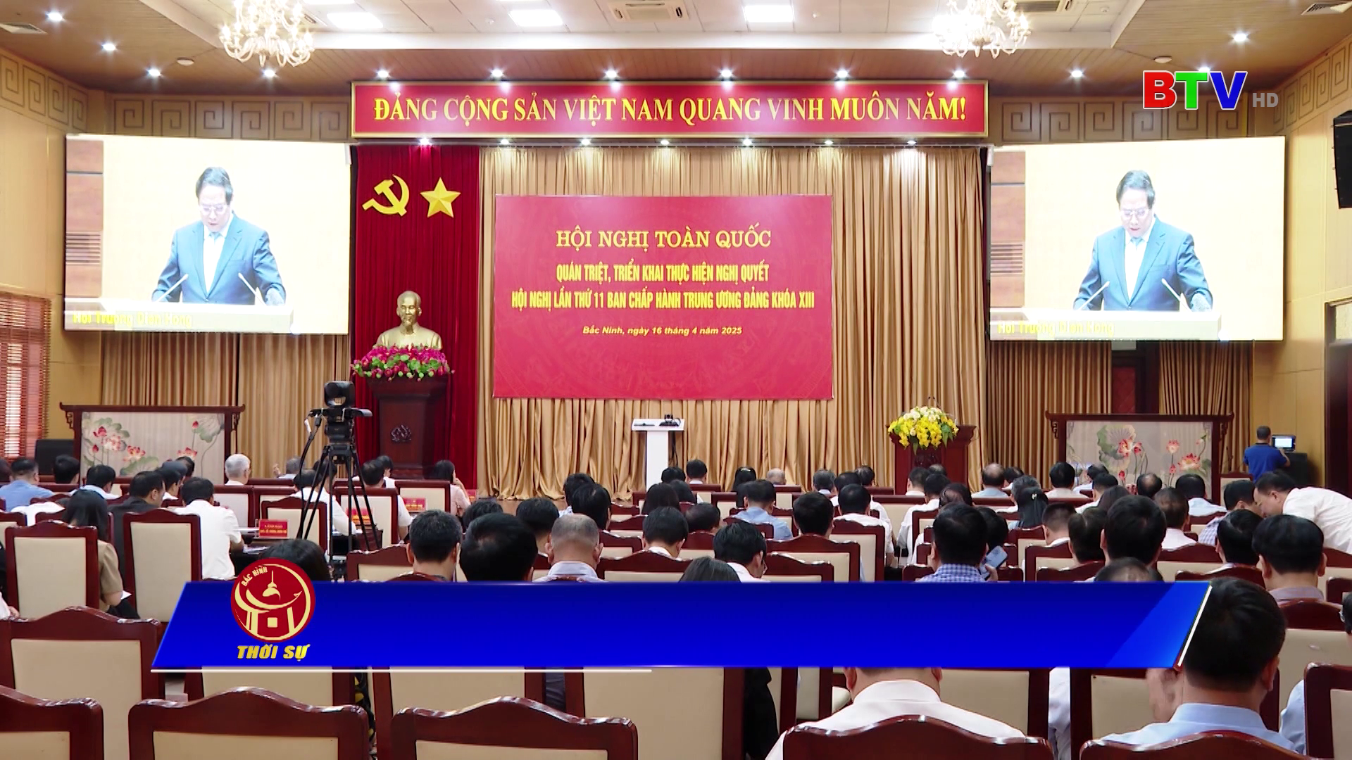 	Thời sự trưa thứ Tư ngày 16-4-2025