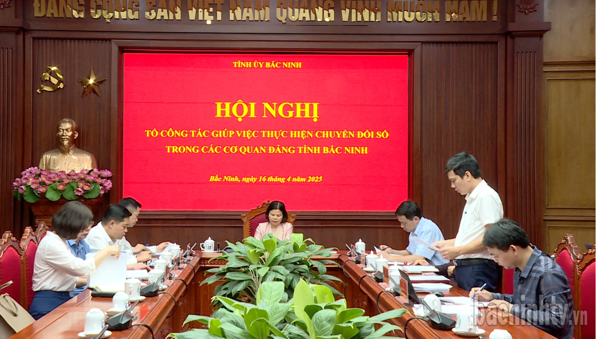 Họp Tổ công tác giúp việc chuyển đổi số trong Đảng