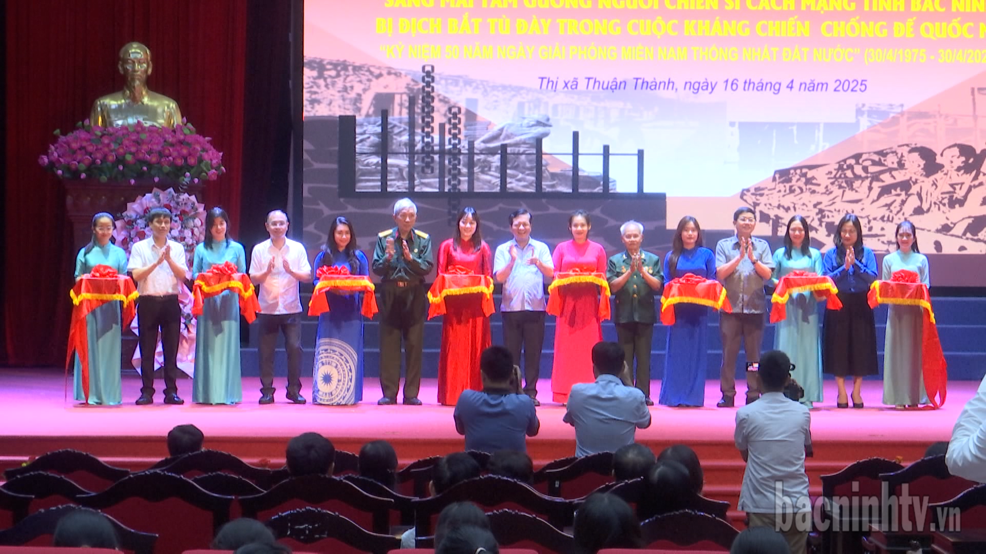 Khai mạc Trưng bày Chiến sỹ cách mạng bị địch bắt tù đày
